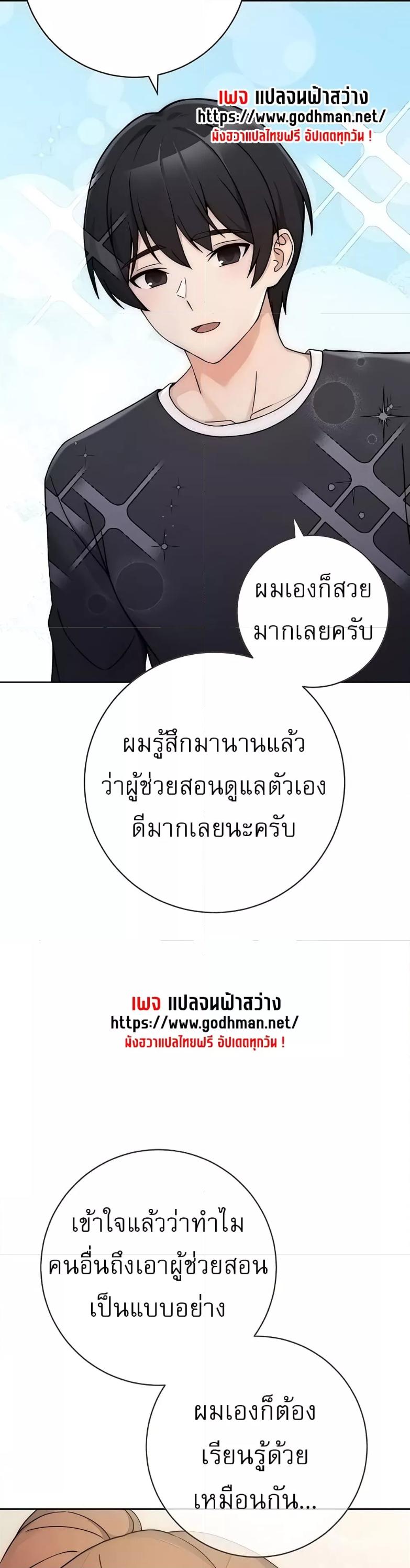 Doujin-Lc- อ่าน โดจิน มังฮวา เกาหลี ญี่ปุ่น จีน แปลไทย Love Choice ตอนที่ 1 2 3 4 5 6 7 8 9 10 11 12 13 14 ฟรี ไม่มีโฆษณา อ่าน โดจิน Manhwa เกาหลี ญี่ปุ่น จีน เรามีครบ คัดมาให้เน้นๆ โดจิน 18+ รับประกันความฟินโดย  Doujin Lc