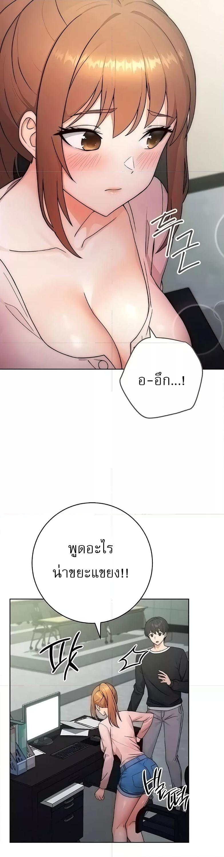 Doujin-Lc- อ่าน โดจิน มังฮวา เกาหลี ญี่ปุ่น จีน แปลไทย Love Choice ตอนที่ 1 2 3 4 5 6 7 8 9 10 11 12 13 14 ฟรี ไม่มีโฆษณา อ่าน โดจิน Manhwa เกาหลี ญี่ปุ่น จีน เรามีครบ คัดมาให้เน้นๆ โดจิน 18+ รับประกันความฟินโดย  Doujin Lc