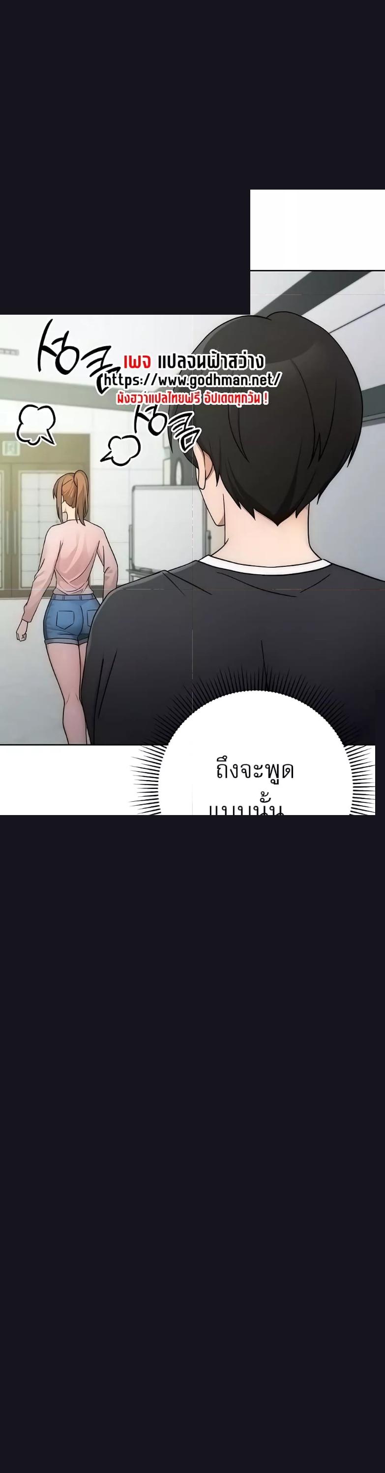 Doujin-Lc- อ่าน โดจิน มังฮวา เกาหลี ญี่ปุ่น จีน แปลไทย Love Choice ตอนที่ 1 2 3 4 5 6 7 8 9 10 11 12 13 14 ฟรี ไม่มีโฆษณา อ่าน โดจิน Manhwa เกาหลี ญี่ปุ่น จีน เรามีครบ คัดมาให้เน้นๆ โดจิน 18+ รับประกันความฟินโดย  Doujin Lc