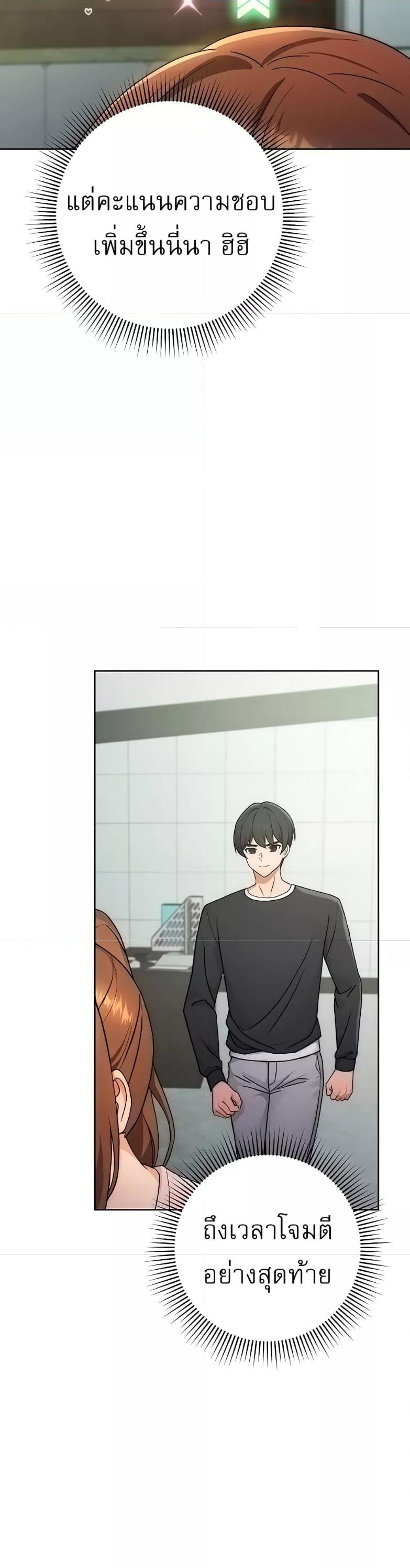 Doujin-Lc- อ่าน โดจิน มังฮวา เกาหลี ญี่ปุ่น จีน แปลไทย Love Choice ตอนที่ 1 2 3 4 5 6 7 8 9 10 11 12 13 14 ฟรี ไม่มีโฆษณา อ่าน โดจิน Manhwa เกาหลี ญี่ปุ่น จีน เรามีครบ คัดมาให้เน้นๆ โดจิน 18+ รับประกันความฟินโดย  Doujin Lc
