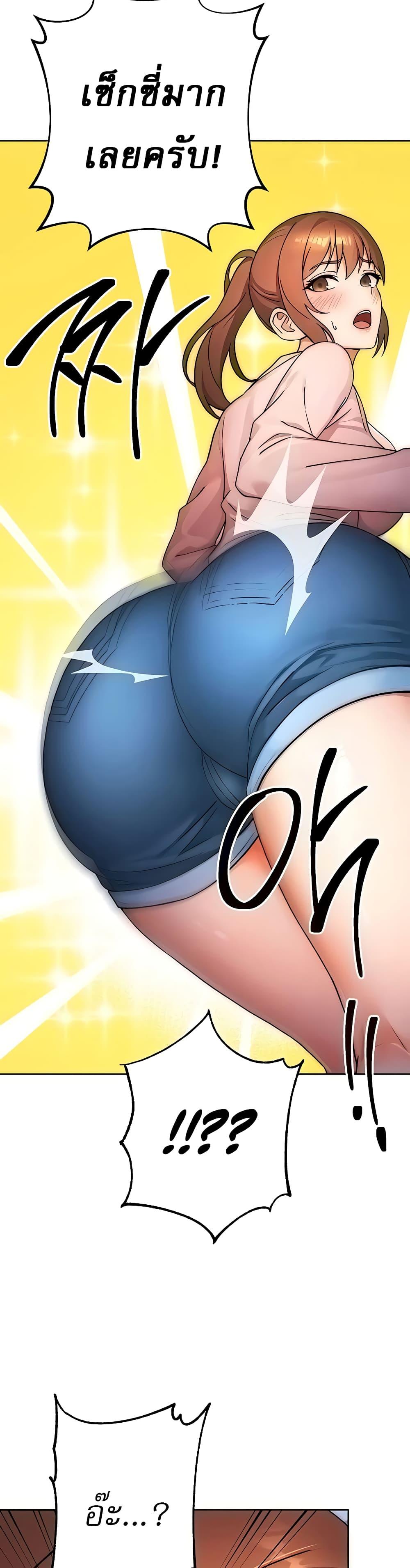 Doujin-Lc- อ่าน โดจิน มังฮวา เกาหลี ญี่ปุ่น จีน แปลไทย Love Choice ตอนที่ 1 2 3 4 5 6 7 8 9 10 11 12 13 14 ฟรี ไม่มีโฆษณา อ่าน โดจิน Manhwa เกาหลี ญี่ปุ่น จีน เรามีครบ คัดมาให้เน้นๆ โดจิน 18+ รับประกันความฟินโดย  Doujin Lc