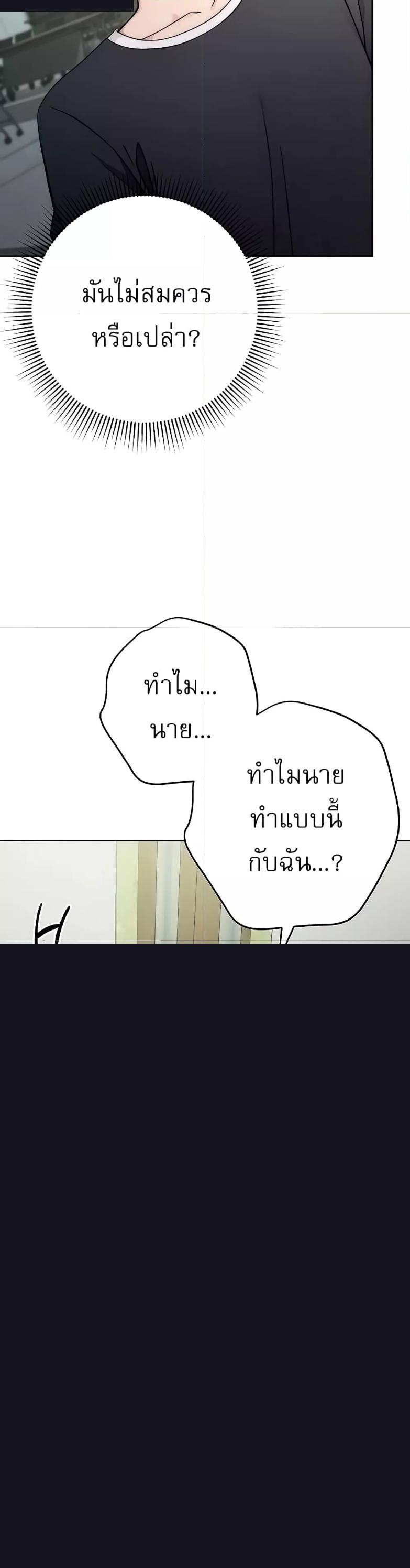 Doujin-Lc- อ่าน โดจิน มังฮวา เกาหลี ญี่ปุ่น จีน แปลไทย Love Choice ตอนที่ 1 2 3 4 5 6 7 8 9 10 11 12 13 14 ฟรี ไม่มีโฆษณา อ่าน โดจิน Manhwa เกาหลี ญี่ปุ่น จีน เรามีครบ คัดมาให้เน้นๆ โดจิน 18+ รับประกันความฟินโดย  Doujin Lc