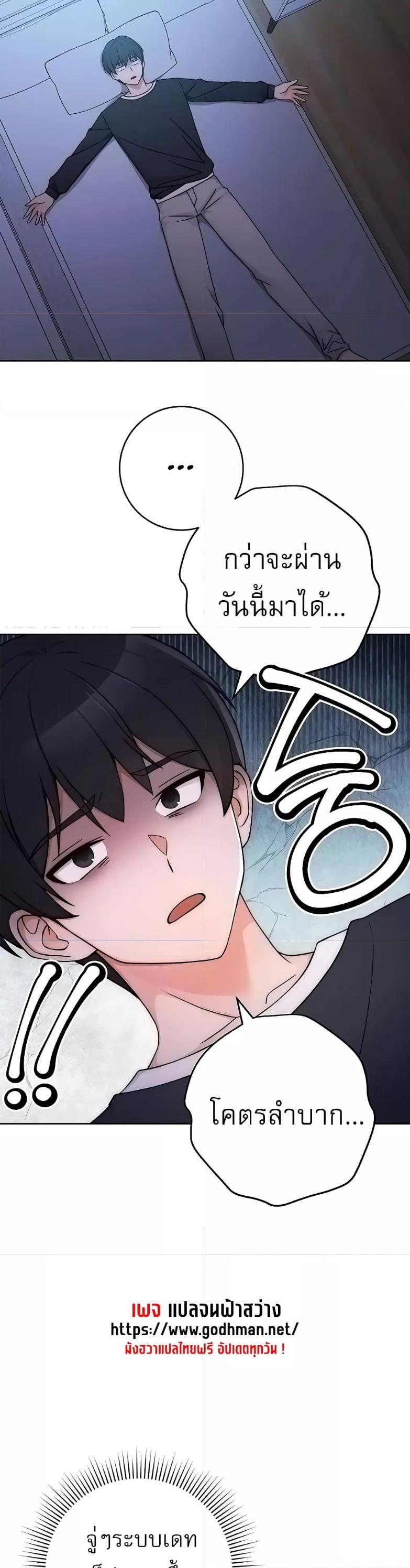 Doujin-Lc- อ่าน โดจิน มังฮวา เกาหลี ญี่ปุ่น จีน แปลไทย Love Choice ตอนที่ 1 2 3 4 5 6 7 8 9 10 11 12 13 14 ฟรี ไม่มีโฆษณา อ่าน โดจิน Manhwa เกาหลี ญี่ปุ่น จีน เรามีครบ คัดมาให้เน้นๆ โดจิน 18+ รับประกันความฟินโดย  Doujin Lc