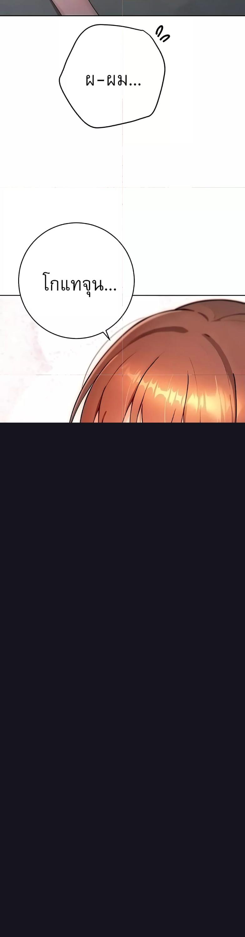 Doujin-Lc- อ่าน โดจิน มังฮวา เกาหลี ญี่ปุ่น จีน แปลไทย Love Choice ตอนที่ 1 2 3 4 5 6 7 8 9 10 11 12 13 14 ฟรี ไม่มีโฆษณา อ่าน โดจิน Manhwa เกาหลี ญี่ปุ่น จีน เรามีครบ คัดมาให้เน้นๆ โดจิน 18+ รับประกันความฟินโดย  Doujin Lc