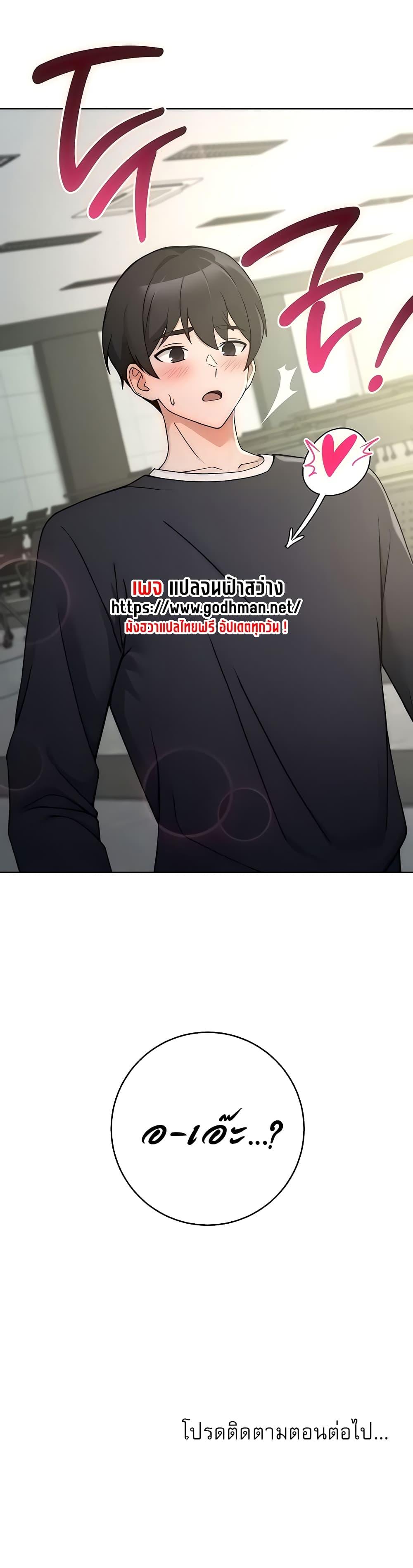 Doujin-Lc- อ่าน โดจิน มังฮวา เกาหลี ญี่ปุ่น จีน แปลไทย Love Choice ตอนที่ 1 2 3 4 5 6 7 8 9 10 11 12 13 14 ฟรี ไม่มีโฆษณา อ่าน โดจิน Manhwa เกาหลี ญี่ปุ่น จีน เรามีครบ คัดมาให้เน้นๆ โดจิน 18+ รับประกันความฟินโดย  Doujin Lc