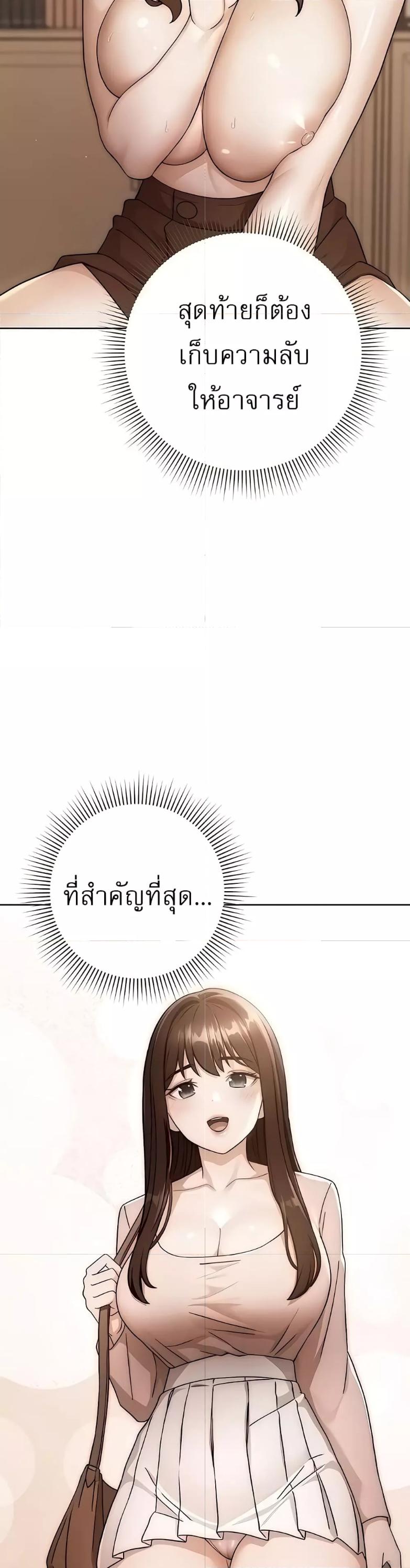 Doujin-Lc- อ่าน โดจิน มังฮวา เกาหลี ญี่ปุ่น จีน แปลไทย Love Choice ตอนที่ 1 2 3 4 5 6 7 8 9 10 11 12 13 14 ฟรี ไม่มีโฆษณา อ่าน โดจิน Manhwa เกาหลี ญี่ปุ่น จีน เรามีครบ คัดมาให้เน้นๆ โดจิน 18+ รับประกันความฟินโดย  Doujin Lc