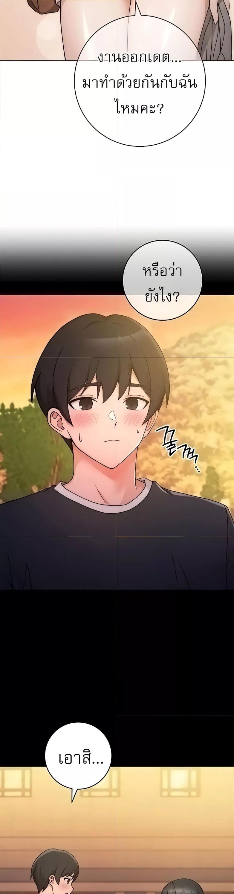 Doujin-Lc- อ่าน โดจิน มังฮวา เกาหลี ญี่ปุ่น จีน แปลไทย Love Choice ตอนที่ 1 2 3 4 5 6 7 8 9 10 11 12 13 14 ฟรี ไม่มีโฆษณา อ่าน โดจิน Manhwa เกาหลี ญี่ปุ่น จีน เรามีครบ คัดมาให้เน้นๆ โดจิน 18+ รับประกันความฟินโดย  Doujin Lc