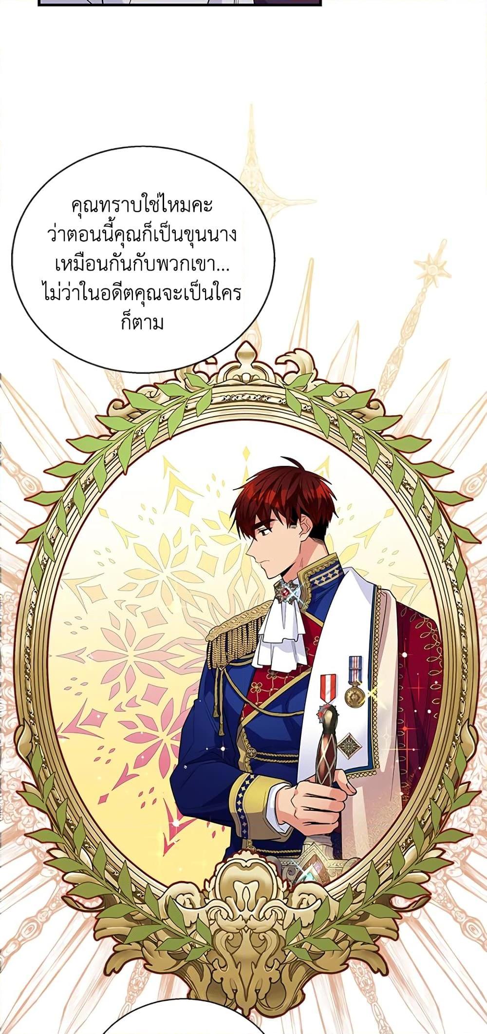 Manga-lc-com อ่านมังงะ อ่านการ์ตูน ออนไลน์ ฟรี Honey, I’m Going On a Strike ตอนที่ 1 2 3 4 5 6 7 8 9 10 11 12 13 14 ฟรี ไม่มีโฆษณา Manga-lc - อ่าน มังงะ อ่าน การ์ตูน ออนไลน์ อ่านมังงะ ฟรี