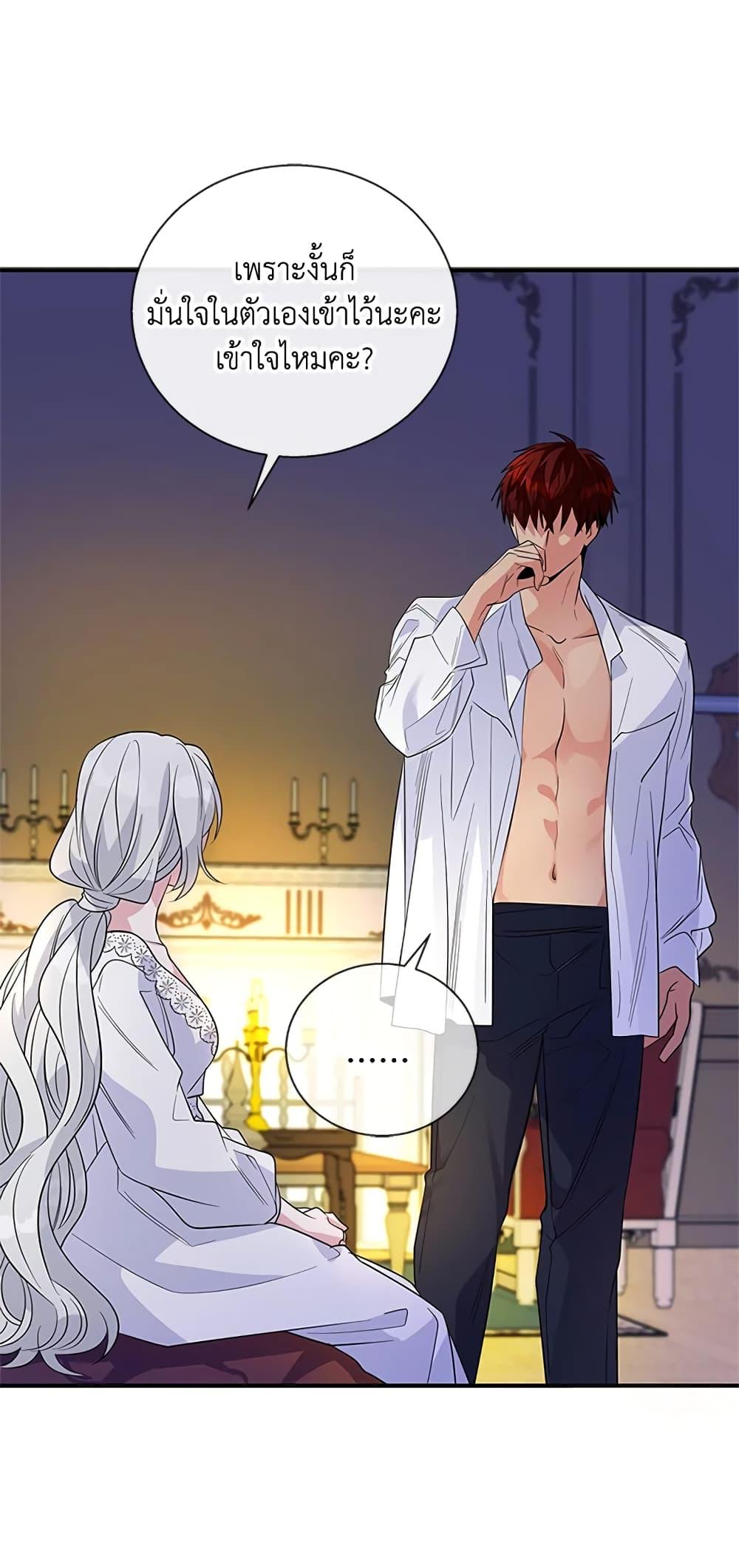 Manga-lc-com อ่านมังงะ อ่านการ์ตูน ออนไลน์ ฟรี Honey, I’m Going On a Strike ตอนที่ 1 2 3 4 5 6 7 8 9 10 11 12 13 14 ฟรี ไม่มีโฆษณา Manga-lc - อ่าน มังงะ อ่าน การ์ตูน ออนไลน์ อ่านมังงะ ฟรี