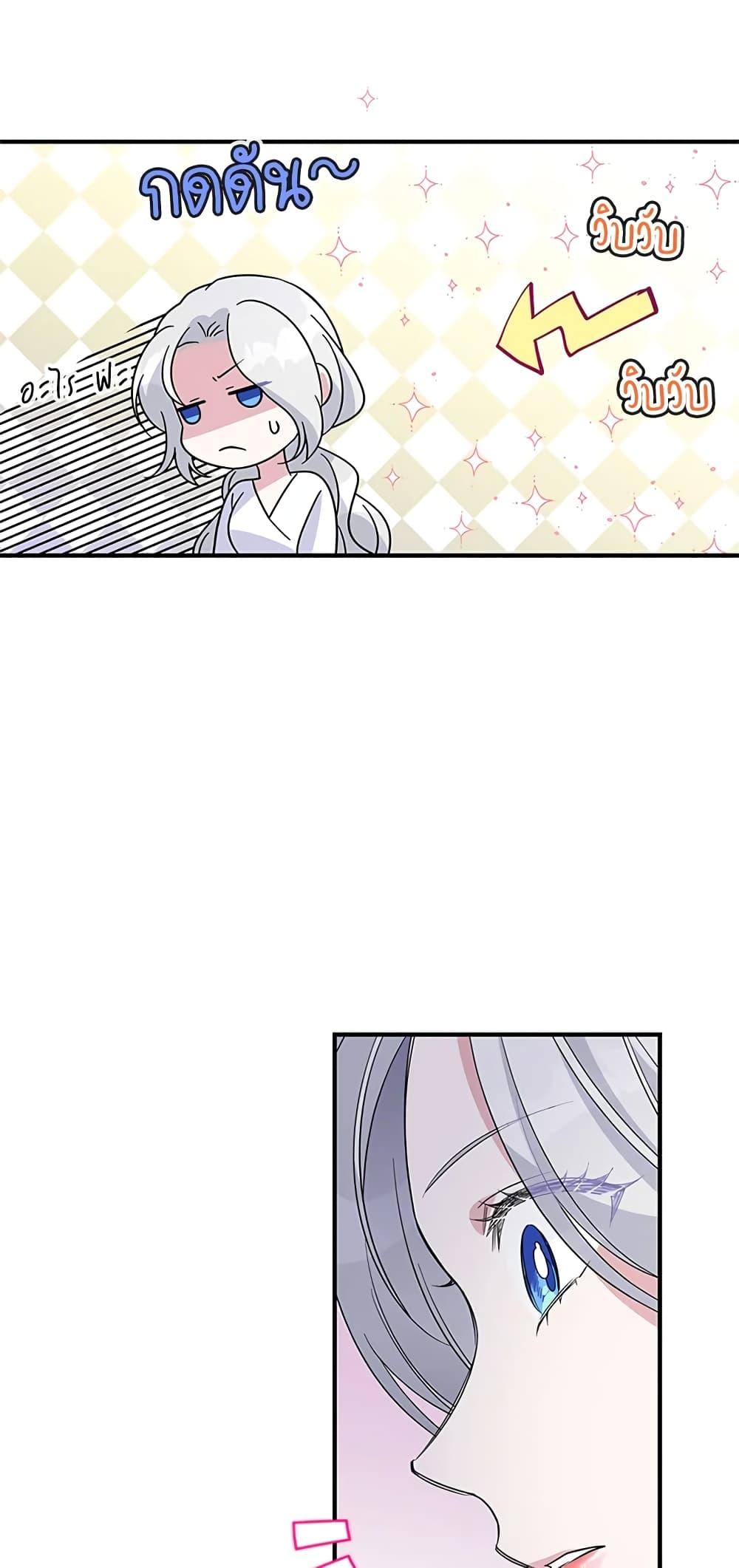 Manga-lc-com อ่านมังงะ อ่านการ์ตูน ออนไลน์ ฟรี Honey, I’m Going On a Strike ตอนที่ 1 2 3 4 5 6 7 8 9 10 11 12 13 14 ฟรี ไม่มีโฆษณา Manga-lc - อ่าน มังงะ อ่าน การ์ตูน ออนไลน์ อ่านมังงะ ฟรี
