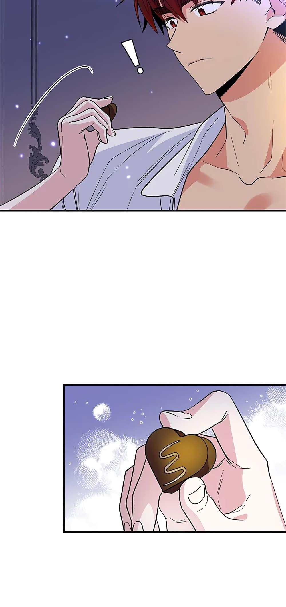 Manga-lc-com อ่านมังงะ อ่านการ์ตูน ออนไลน์ ฟรี Honey, I’m Going On a Strike ตอนที่ 1 2 3 4 5 6 7 8 9 10 11 12 13 14 ฟรี ไม่มีโฆษณา Manga-lc - อ่าน มังงะ อ่าน การ์ตูน ออนไลน์ อ่านมังงะ ฟรี