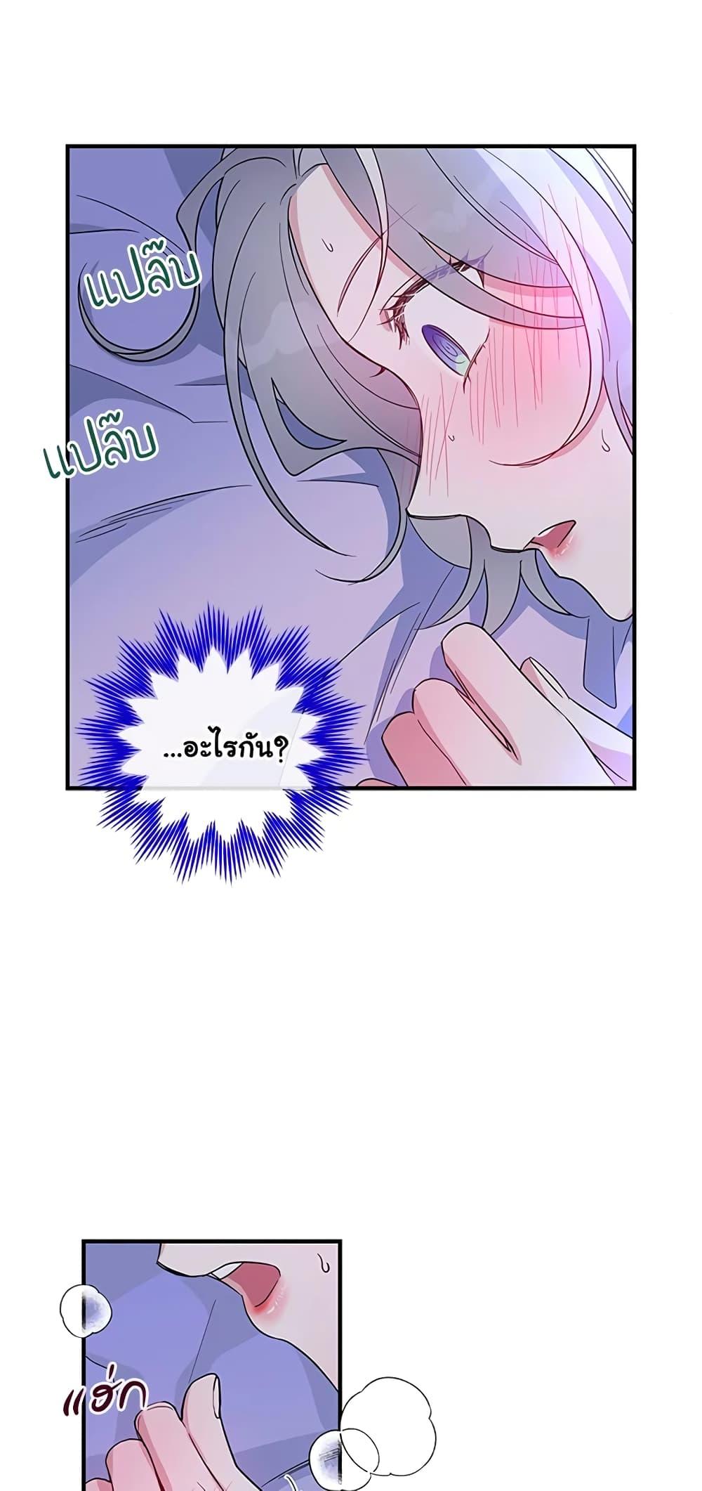 Manga-lc-com อ่านมังงะ อ่านการ์ตูน ออนไลน์ ฟรี Honey, I’m Going On a Strike ตอนที่ 1 2 3 4 5 6 7 8 9 10 11 12 13 14 ฟรี ไม่มีโฆษณา Manga-lc - อ่าน มังงะ อ่าน การ์ตูน ออนไลน์ อ่านมังงะ ฟรี