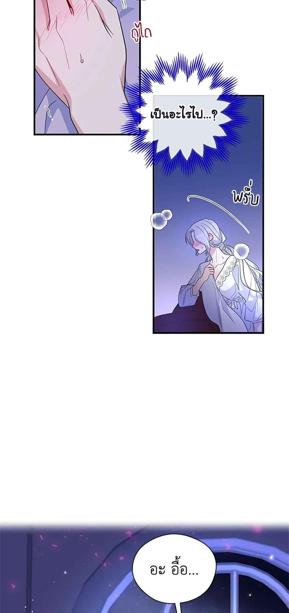 Manga-lc-com อ่านมังงะ อ่านการ์ตูน ออนไลน์ ฟรี Honey, I’m Going On a Strike ตอนที่ 1 2 3 4 5 6 7 8 9 10 11 12 13 14 ฟรี ไม่มีโฆษณา Manga-lc - อ่าน มังงะ อ่าน การ์ตูน ออนไลน์ อ่านมังงะ ฟรี