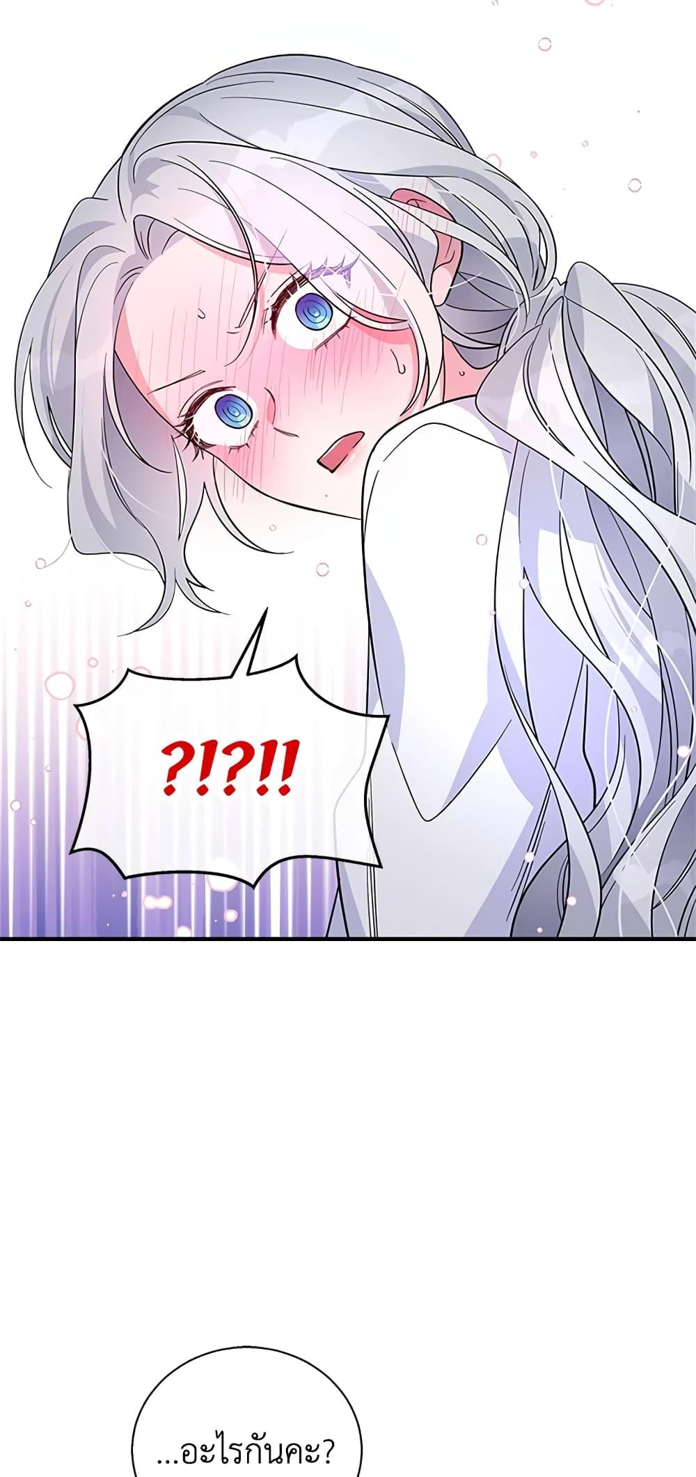 Manga-lc-com อ่านมังงะ อ่านการ์ตูน ออนไลน์ ฟรี Honey, I’m Going On a Strike ตอนที่ 1 2 3 4 5 6 7 8 9 10 11 12 13 14 ฟรี ไม่มีโฆษณา Manga-lc - อ่าน มังงะ อ่าน การ์ตูน ออนไลน์ อ่านมังงะ ฟรี
