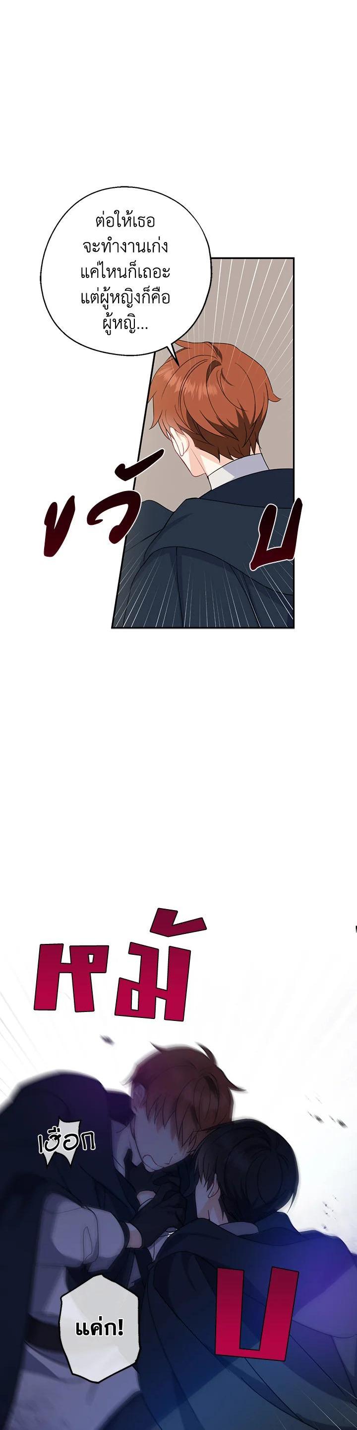 Manga-lc-com อ่านมังงะ อ่านการ์ตูน ออนไลน์ ฟรี Here Comes the Silver Spoon! อ้าปากสิคะ เดี๋ยวฉันป้อนด้วยช้อนทอง ตอนที่ 1 2 3 4 5 6 7 8 9 10 11 12 13 14 ฟรี ไม่มีโฆษณา Manga-lc - อ่าน มังงะ อ่าน การ์ตูน ออนไลน์ อ่านมังงะ ฟรี