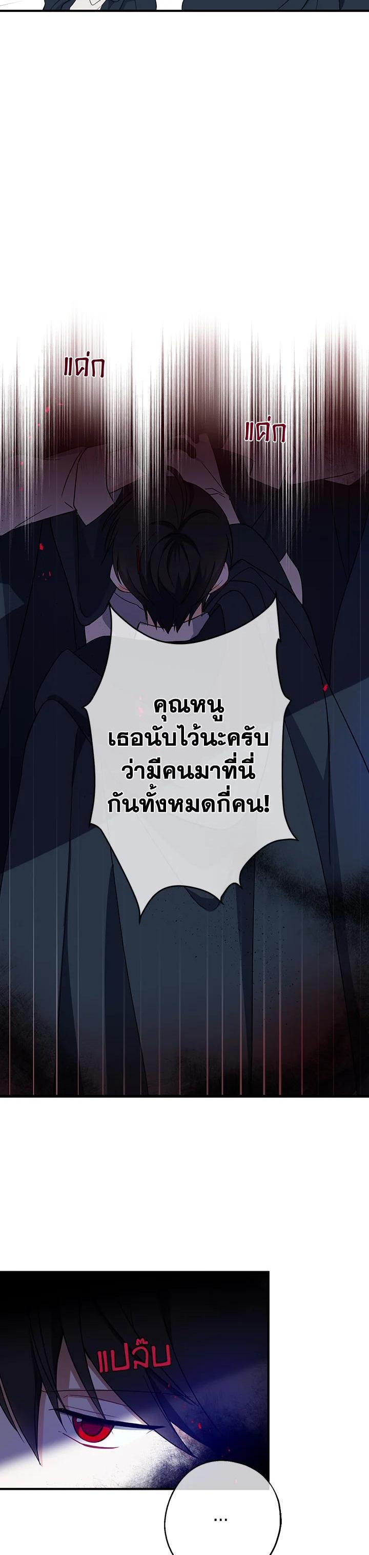 Manga-lc-com อ่านมังงะ อ่านการ์ตูน ออนไลน์ ฟรี Here Comes the Silver Spoon! อ้าปากสิคะ เดี๋ยวฉันป้อนด้วยช้อนทอง ตอนที่ 1 2 3 4 5 6 7 8 9 10 11 12 13 14 ฟรี ไม่มีโฆษณา Manga-lc - อ่าน มังงะ อ่าน การ์ตูน ออนไลน์ อ่านมังงะ ฟรี