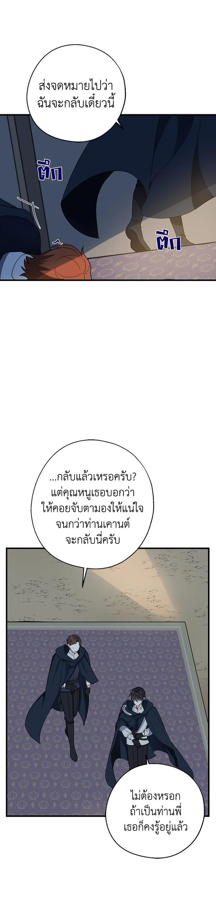 Manga-lc-com อ่านมังงะ อ่านการ์ตูน ออนไลน์ ฟรี Here Comes the Silver Spoon! อ้าปากสิคะ เดี๋ยวฉันป้อนด้วยช้อนทอง ตอนที่ 1 2 3 4 5 6 7 8 9 10 11 12 13 14 ฟรี ไม่มีโฆษณา Manga-lc - อ่าน มังงะ อ่าน การ์ตูน ออนไลน์ อ่านมังงะ ฟรี