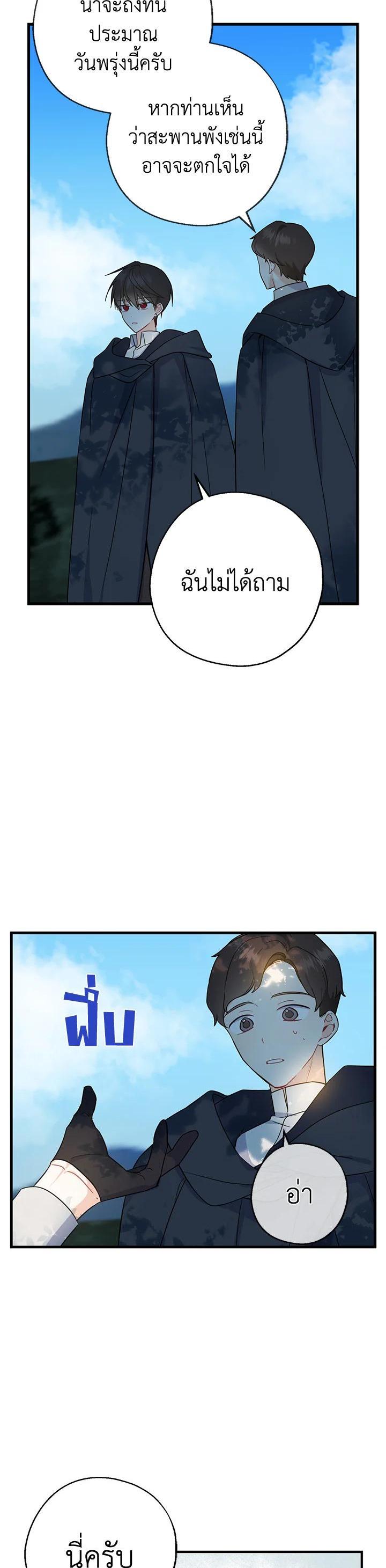 Manga-lc-com อ่านมังงะ อ่านการ์ตูน ออนไลน์ ฟรี Here Comes the Silver Spoon! อ้าปากสิคะ เดี๋ยวฉันป้อนด้วยช้อนทอง ตอนที่ 1 2 3 4 5 6 7 8 9 10 11 12 13 14 ฟรี ไม่มีโฆษณา Manga-lc - อ่าน มังงะ อ่าน การ์ตูน ออนไลน์ อ่านมังงะ ฟรี