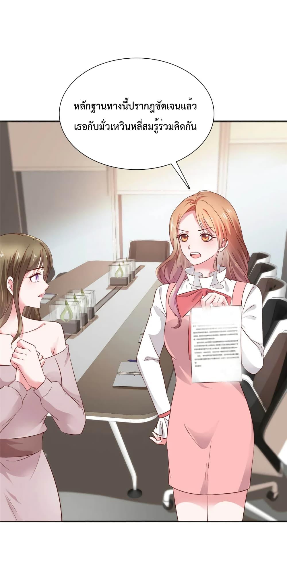 Manga-lc-com อ่านมังงะ อ่านการ์ตูน ออนไลน์ ฟรี Ooh!! My Wife, Acting Coquettish Again ตอนที่ 1 2 3 4 5 6 7 8 9 10 11 12 13 14 ฟรี ไม่มีโฆษณา Manga-lc - อ่าน มังงะ อ่าน การ์ตูน ออนไลน์ อ่านมังงะ ฟรี