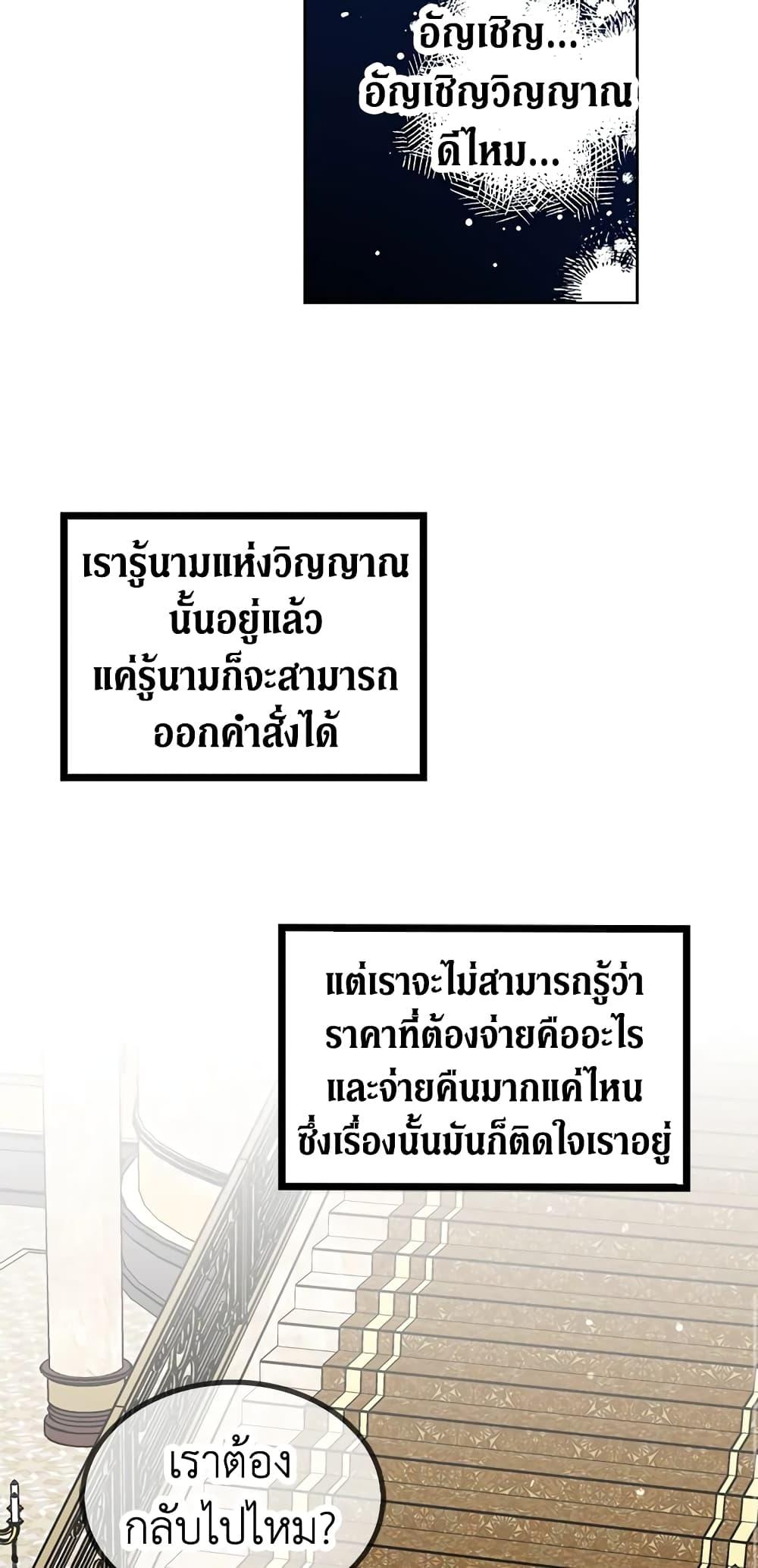Manga-lc-com อ่านมังงะ อ่านการ์ตูน ออนไลน์ ฟรี The Viridescent Crown ตอนที่ 1 2 3 4 5 6 7 8 9 10 11 12 13 14 ฟรี ไม่มีโฆษณา Manga-lc - อ่าน มังงะ อ่าน การ์ตูน ออนไลน์ อ่านมังงะ ฟรี
