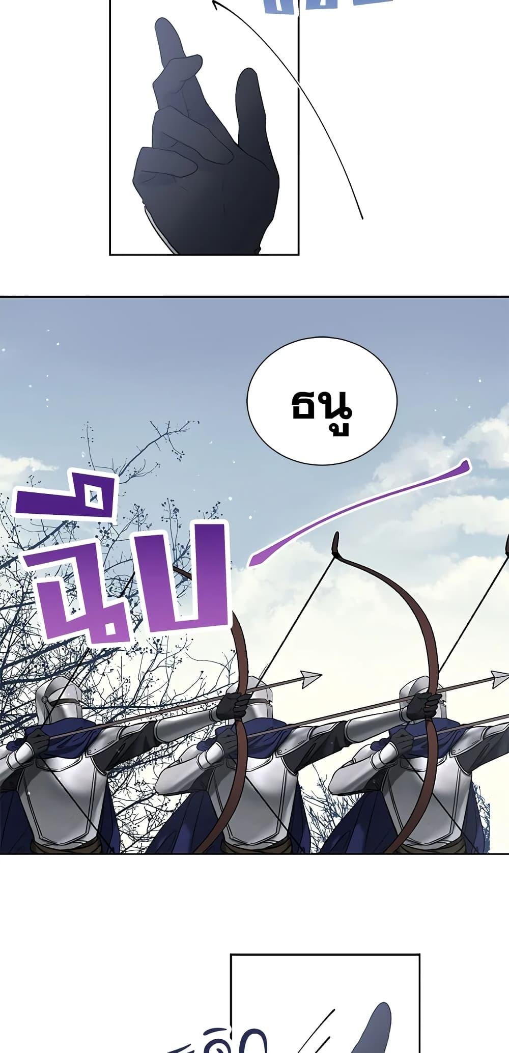 Manga-lc-com อ่านมังงะ อ่านการ์ตูน ออนไลน์ ฟรี The Viridescent Crown ตอนที่ 1 2 3 4 5 6 7 8 9 10 11 12 13 14 ฟรี ไม่มีโฆษณา Manga-lc - อ่าน มังงะ อ่าน การ์ตูน ออนไลน์ อ่านมังงะ ฟรี