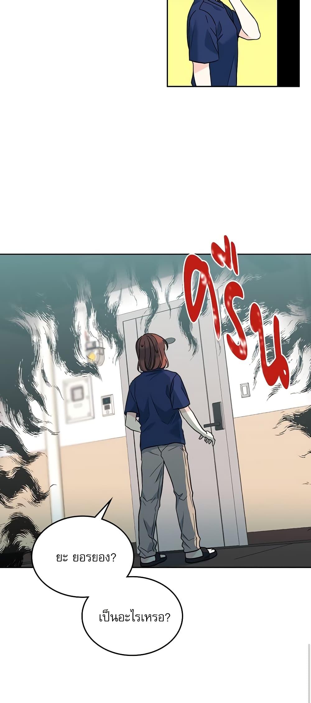 Manga-lc-com อ่านมังงะ อ่านการ์ตูน ออนไลน์ ฟรี My Life as an Internet Novel ตอนที่ 1 2 3 4 5 6 7 8 9 10 11 12 13 14 ฟรี ไม่มีโฆษณา Manga-lc - อ่าน มังงะ อ่าน การ์ตูน ออนไลน์ อ่านมังงะ ฟรี