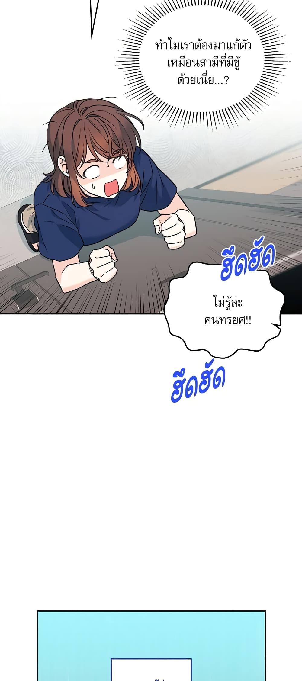 Manga-lc-com อ่านมังงะ อ่านการ์ตูน ออนไลน์ ฟรี My Life as an Internet Novel ตอนที่ 1 2 3 4 5 6 7 8 9 10 11 12 13 14 ฟรี ไม่มีโฆษณา Manga-lc - อ่าน มังงะ อ่าน การ์ตูน ออนไลน์ อ่านมังงะ ฟรี