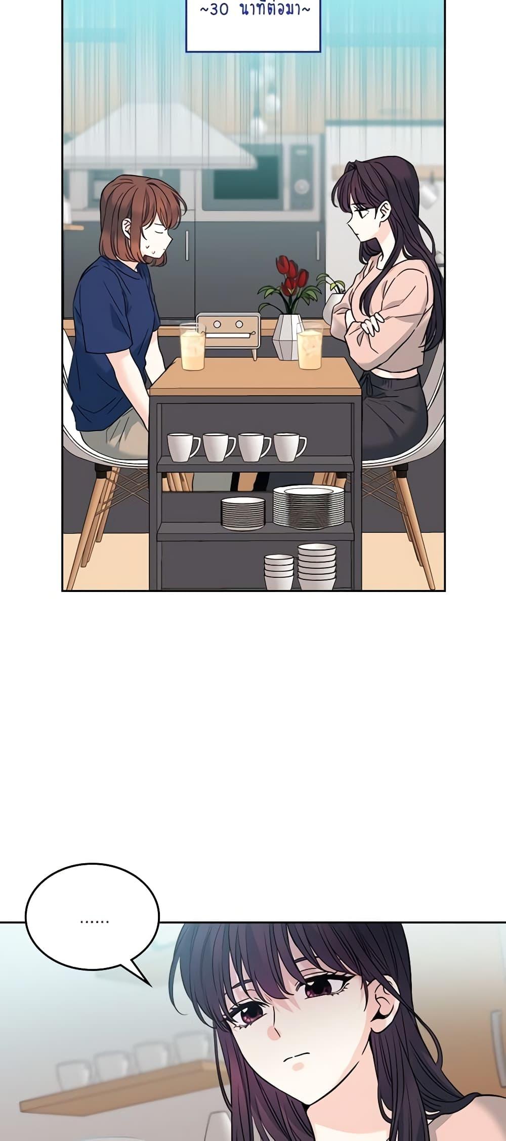 Manga-lc-com อ่านมังงะ อ่านการ์ตูน ออนไลน์ ฟรี My Life as an Internet Novel ตอนที่ 1 2 3 4 5 6 7 8 9 10 11 12 13 14 ฟรี ไม่มีโฆษณา Manga-lc - อ่าน มังงะ อ่าน การ์ตูน ออนไลน์ อ่านมังงะ ฟรี
