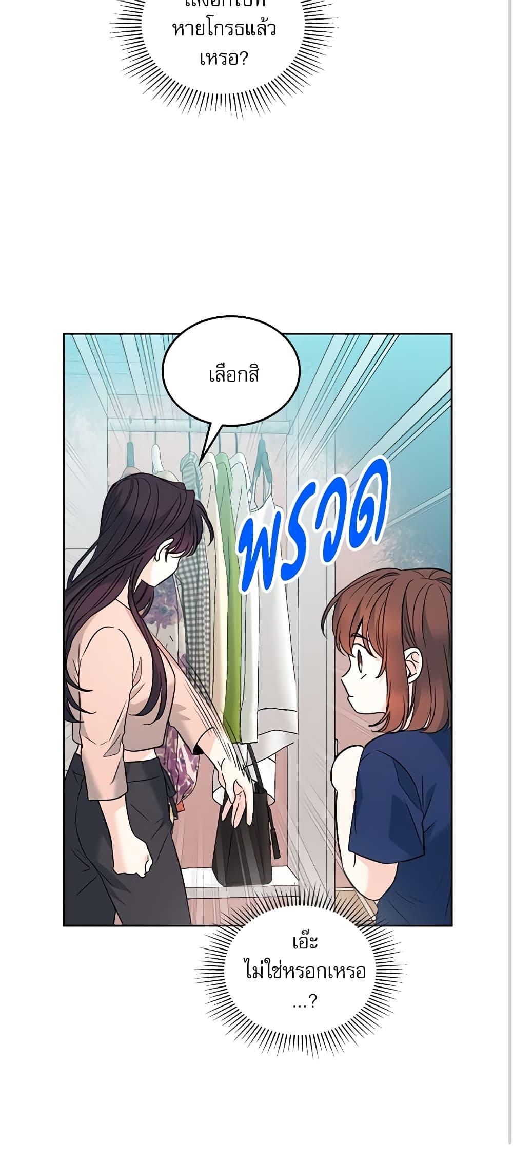 Manga-lc-com อ่านมังงะ อ่านการ์ตูน ออนไลน์ ฟรี My Life as an Internet Novel ตอนที่ 1 2 3 4 5 6 7 8 9 10 11 12 13 14 ฟรี ไม่มีโฆษณา Manga-lc - อ่าน มังงะ อ่าน การ์ตูน ออนไลน์ อ่านมังงะ ฟรี