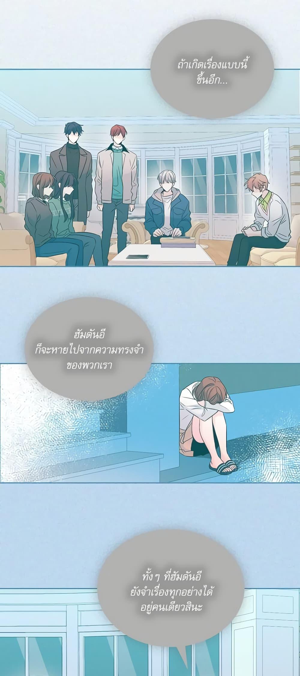 Manga-lc-com อ่านมังงะ อ่านการ์ตูน ออนไลน์ ฟรี My Life as an Internet Novel ตอนที่ 1 2 3 4 5 6 7 8 9 10 11 12 13 14 ฟรี ไม่มีโฆษณา Manga-lc - อ่าน มังงะ อ่าน การ์ตูน ออนไลน์ อ่านมังงะ ฟรี