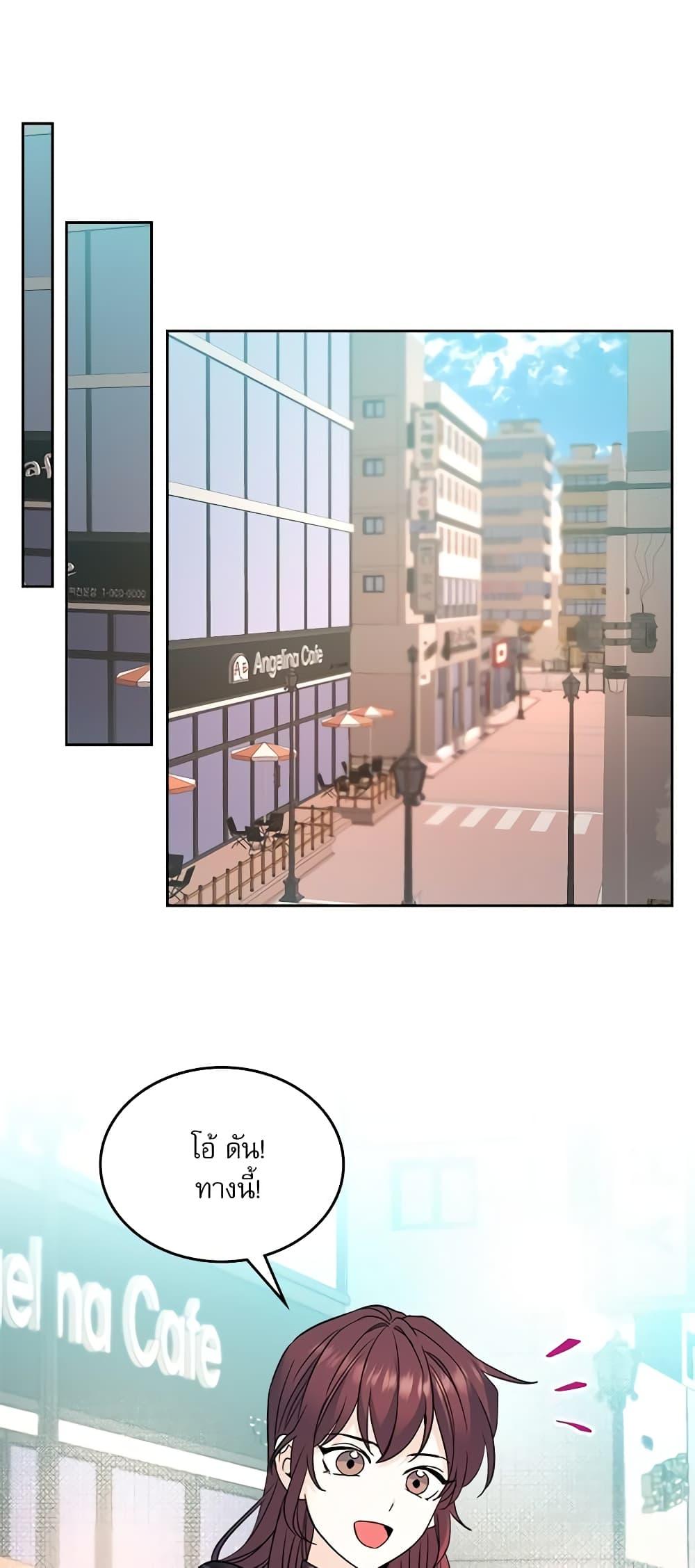 Manga-lc-com อ่านมังงะ อ่านการ์ตูน ออนไลน์ ฟรี My Life as an Internet Novel ตอนที่ 1 2 3 4 5 6 7 8 9 10 11 12 13 14 ฟรี ไม่มีโฆษณา Manga-lc - อ่าน มังงะ อ่าน การ์ตูน ออนไลน์ อ่านมังงะ ฟรี