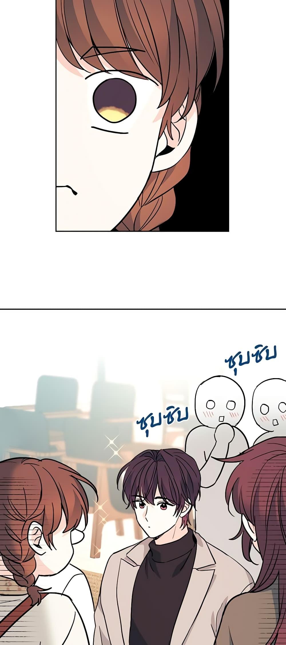 Manga-lc-com อ่านมังงะ อ่านการ์ตูน ออนไลน์ ฟรี My Life as an Internet Novel ตอนที่ 1 2 3 4 5 6 7 8 9 10 11 12 13 14 ฟรี ไม่มีโฆษณา Manga-lc - อ่าน มังงะ อ่าน การ์ตูน ออนไลน์ อ่านมังงะ ฟรี