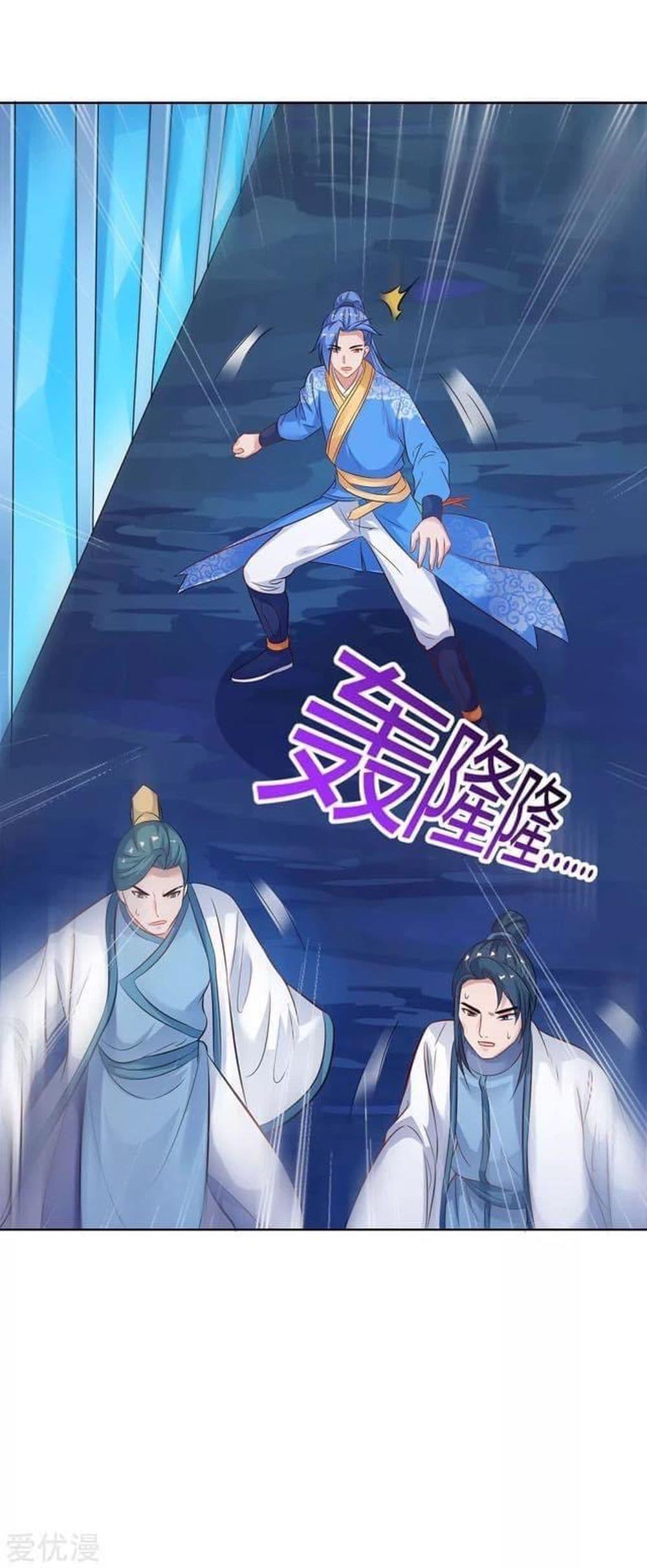 Manga-lc-com อ่านมังงะ อ่านการ์ตูน ออนไลน์ ฟรี Strongest Leveling ตอนที่ 1 2 3 4 5 6 7 8 9 10 11 12 13 14 ฟรี ไม่มีโฆษณา Manga-lc - อ่าน มังงะ อ่าน การ์ตูน ออนไลน์ อ่านมังงะ ฟรี