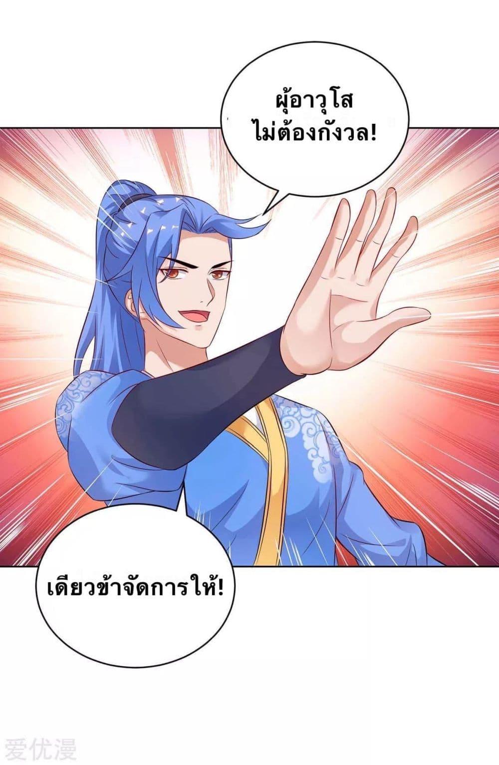 Manga-lc-com อ่านมังงะ อ่านการ์ตูน ออนไลน์ ฟรี Strongest Leveling ตอนที่ 1 2 3 4 5 6 7 8 9 10 11 12 13 14 ฟรี ไม่มีโฆษณา Manga-lc - อ่าน มังงะ อ่าน การ์ตูน ออนไลน์ อ่านมังงะ ฟรี