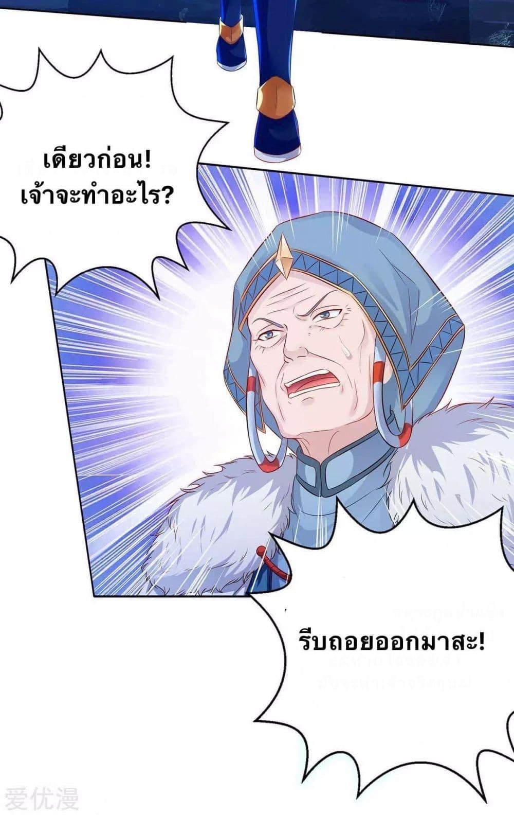 Manga-lc-com อ่านมังงะ อ่านการ์ตูน ออนไลน์ ฟรี Strongest Leveling ตอนที่ 1 2 3 4 5 6 7 8 9 10 11 12 13 14 ฟรี ไม่มีโฆษณา Manga-lc - อ่าน มังงะ อ่าน การ์ตูน ออนไลน์ อ่านมังงะ ฟรี