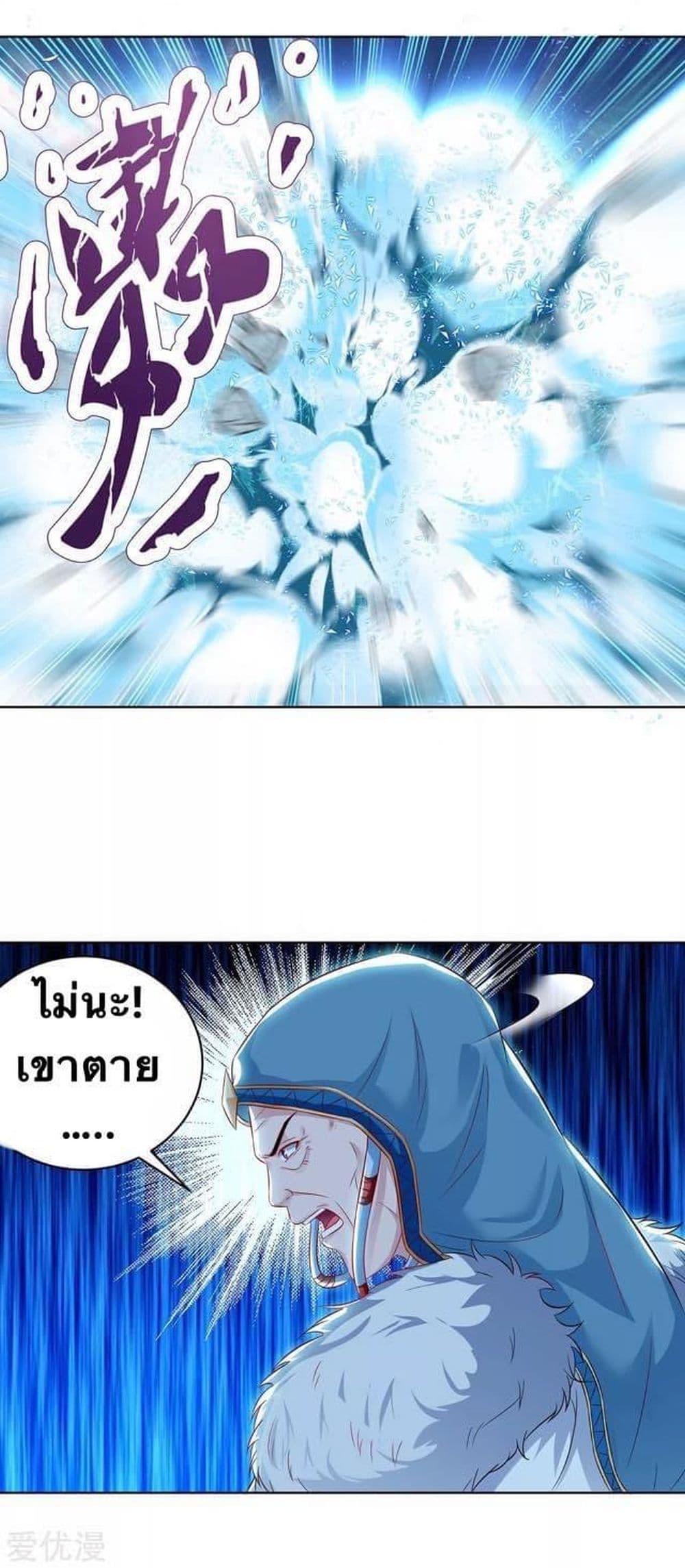 Manga-lc-com อ่านมังงะ อ่านการ์ตูน ออนไลน์ ฟรี Strongest Leveling ตอนที่ 1 2 3 4 5 6 7 8 9 10 11 12 13 14 ฟรี ไม่มีโฆษณา Manga-lc - อ่าน มังงะ อ่าน การ์ตูน ออนไลน์ อ่านมังงะ ฟรี