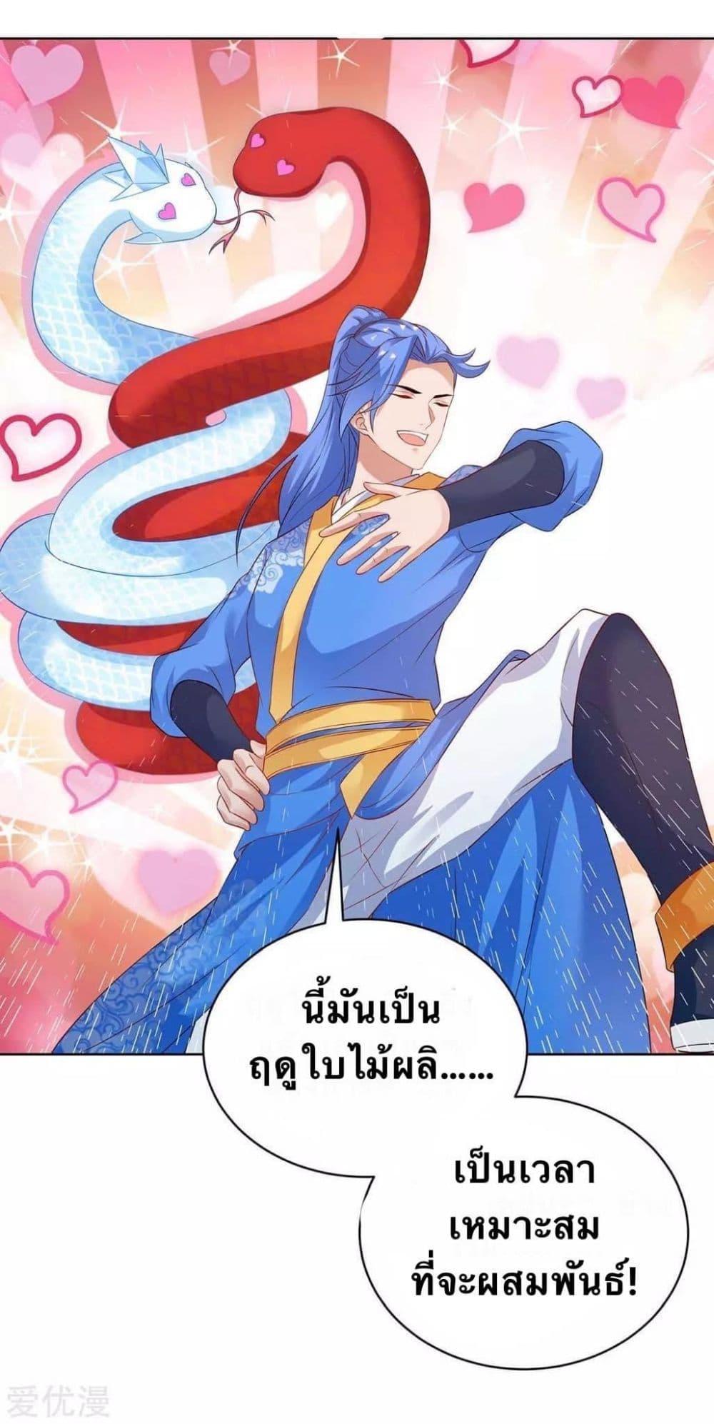 Manga-lc-com อ่านมังงะ อ่านการ์ตูน ออนไลน์ ฟรี Strongest Leveling ตอนที่ 1 2 3 4 5 6 7 8 9 10 11 12 13 14 ฟรี ไม่มีโฆษณา Manga-lc - อ่าน มังงะ อ่าน การ์ตูน ออนไลน์ อ่านมังงะ ฟรี