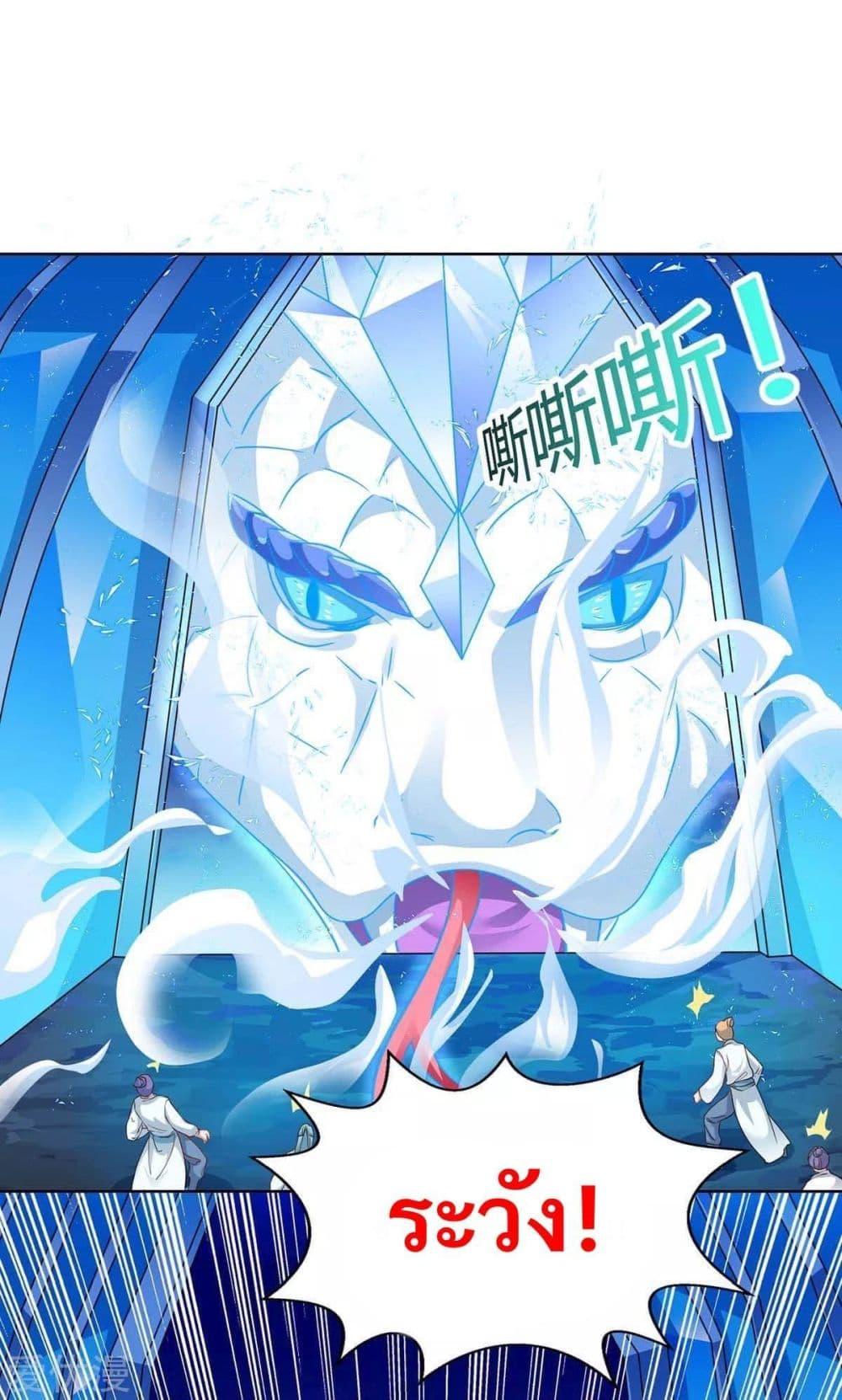 Manga-lc-com อ่านมังงะ อ่านการ์ตูน ออนไลน์ ฟรี Strongest Leveling ตอนที่ 1 2 3 4 5 6 7 8 9 10 11 12 13 14 ฟรี ไม่มีโฆษณา Manga-lc - อ่าน มังงะ อ่าน การ์ตูน ออนไลน์ อ่านมังงะ ฟรี