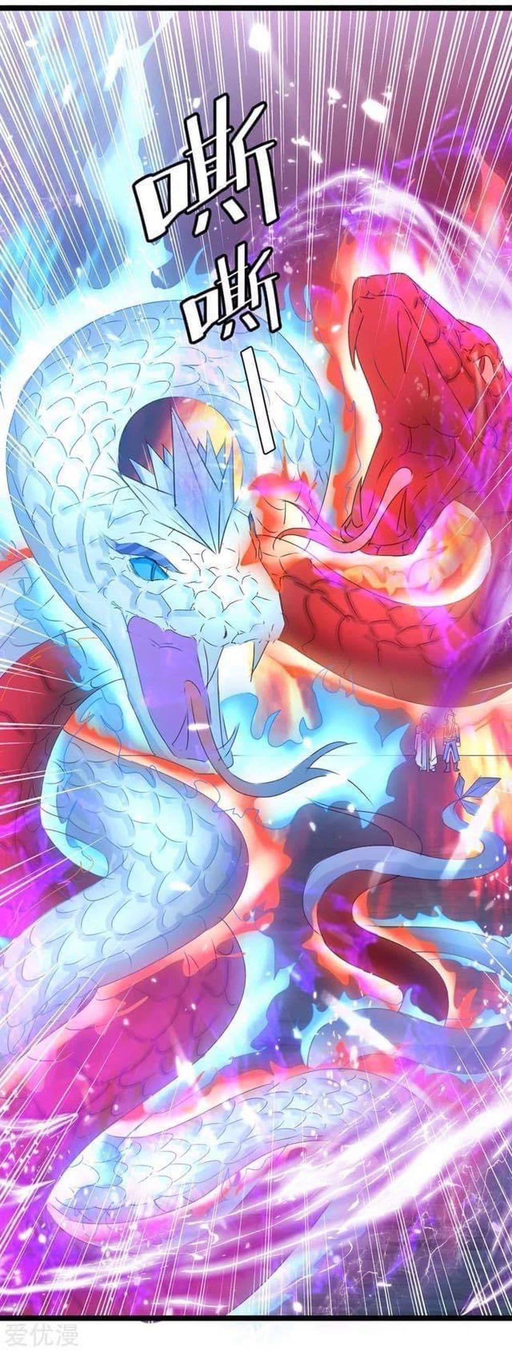 Manga-lc-com อ่านมังงะ อ่านการ์ตูน ออนไลน์ ฟรี Strongest Leveling ตอนที่ 1 2 3 4 5 6 7 8 9 10 11 12 13 14 ฟรี ไม่มีโฆษณา Manga-lc - อ่าน มังงะ อ่าน การ์ตูน ออนไลน์ อ่านมังงะ ฟรี