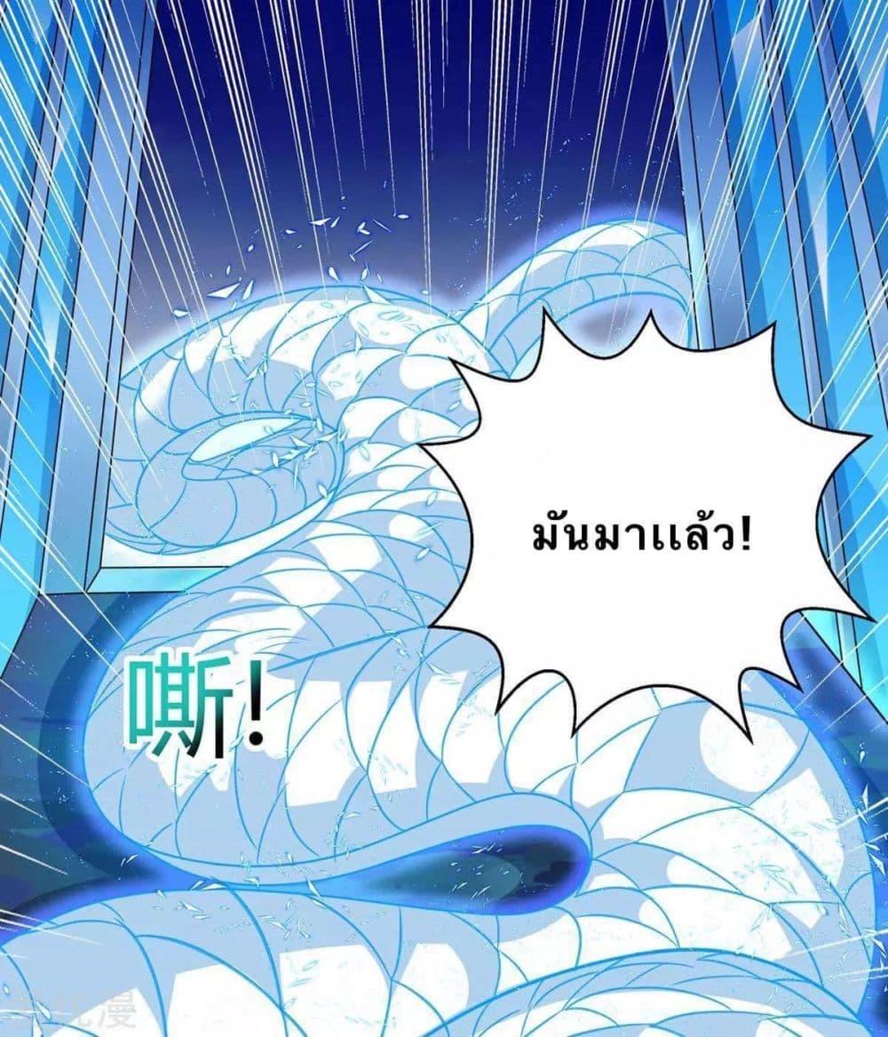 Manga-lc-com อ่านมังงะ อ่านการ์ตูน ออนไลน์ ฟรี Strongest Leveling ตอนที่ 1 2 3 4 5 6 7 8 9 10 11 12 13 14 ฟรี ไม่มีโฆษณา Manga-lc - อ่าน มังงะ อ่าน การ์ตูน ออนไลน์ อ่านมังงะ ฟรี