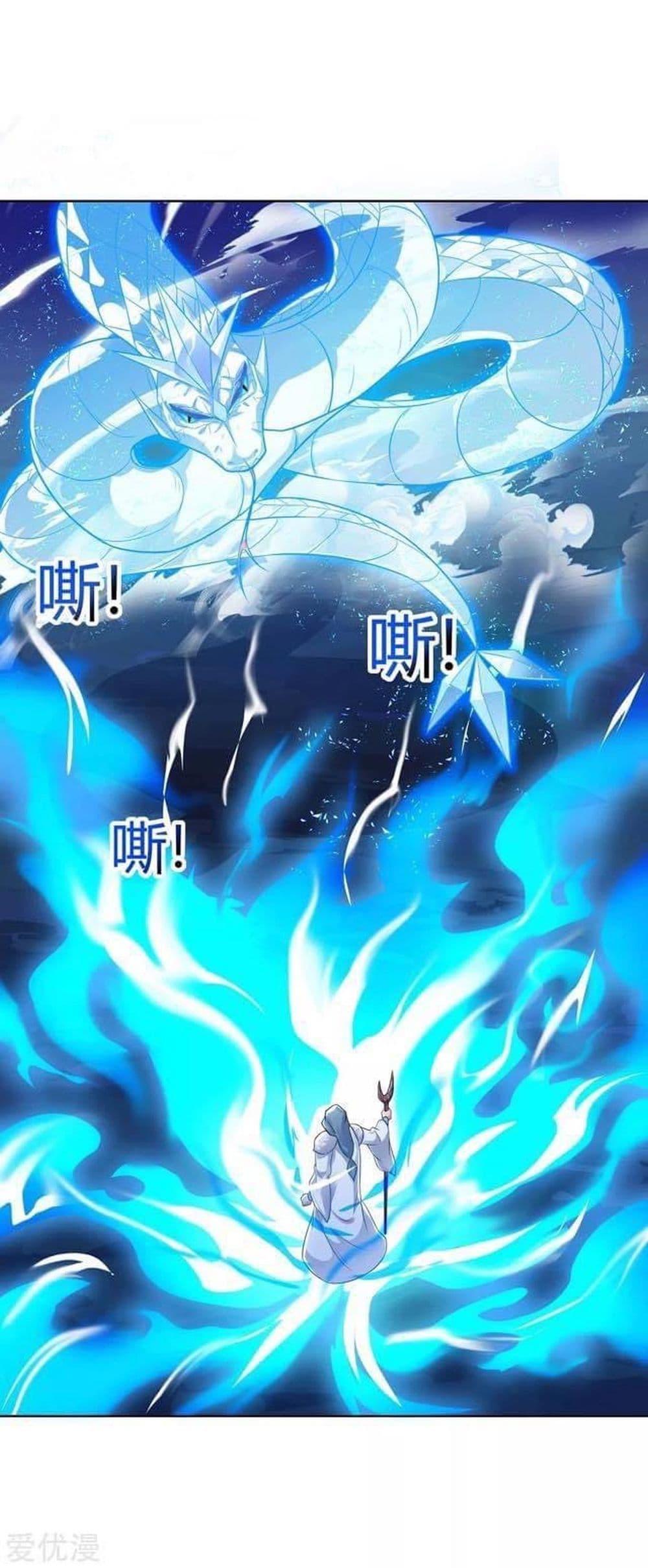 Manga-lc-com อ่านมังงะ อ่านการ์ตูน ออนไลน์ ฟรี Strongest Leveling ตอนที่ 1 2 3 4 5 6 7 8 9 10 11 12 13 14 ฟรี ไม่มีโฆษณา Manga-lc - อ่าน มังงะ อ่าน การ์ตูน ออนไลน์ อ่านมังงะ ฟรี