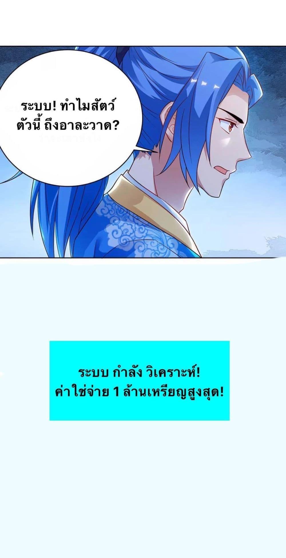Manga-lc-com อ่านมังงะ อ่านการ์ตูน ออนไลน์ ฟรี Strongest Leveling ตอนที่ 1 2 3 4 5 6 7 8 9 10 11 12 13 14 ฟรี ไม่มีโฆษณา Manga-lc - อ่าน มังงะ อ่าน การ์ตูน ออนไลน์ อ่านมังงะ ฟรี