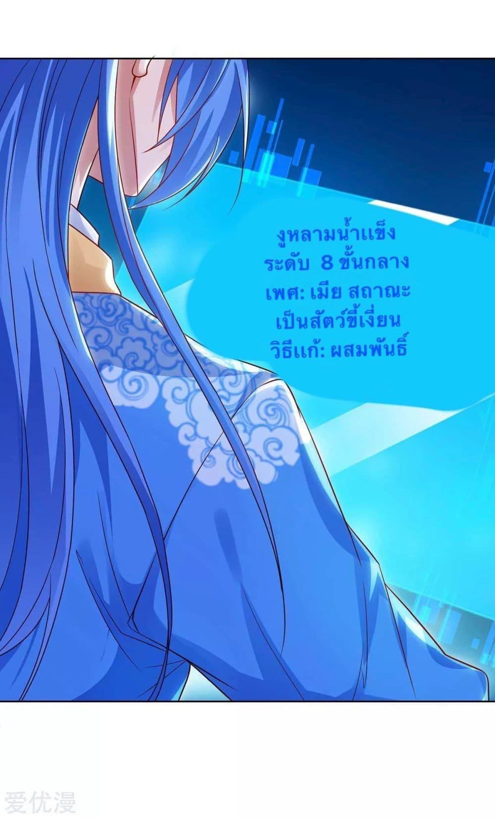Manga-lc-com อ่านมังงะ อ่านการ์ตูน ออนไลน์ ฟรี Strongest Leveling ตอนที่ 1 2 3 4 5 6 7 8 9 10 11 12 13 14 ฟรี ไม่มีโฆษณา Manga-lc - อ่าน มังงะ อ่าน การ์ตูน ออนไลน์ อ่านมังงะ ฟรี