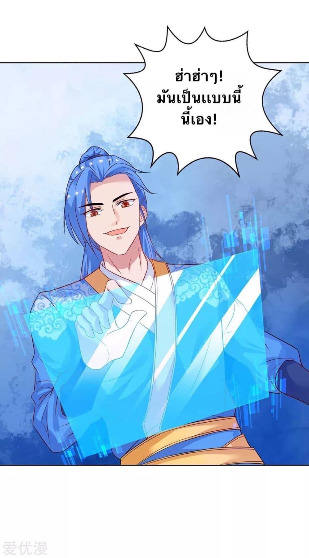 Manga-lc-com อ่านมังงะ อ่านการ์ตูน ออนไลน์ ฟรี Strongest Leveling ตอนที่ 1 2 3 4 5 6 7 8 9 10 11 12 13 14 ฟรี ไม่มีโฆษณา Manga-lc - อ่าน มังงะ อ่าน การ์ตูน ออนไลน์ อ่านมังงะ ฟรี