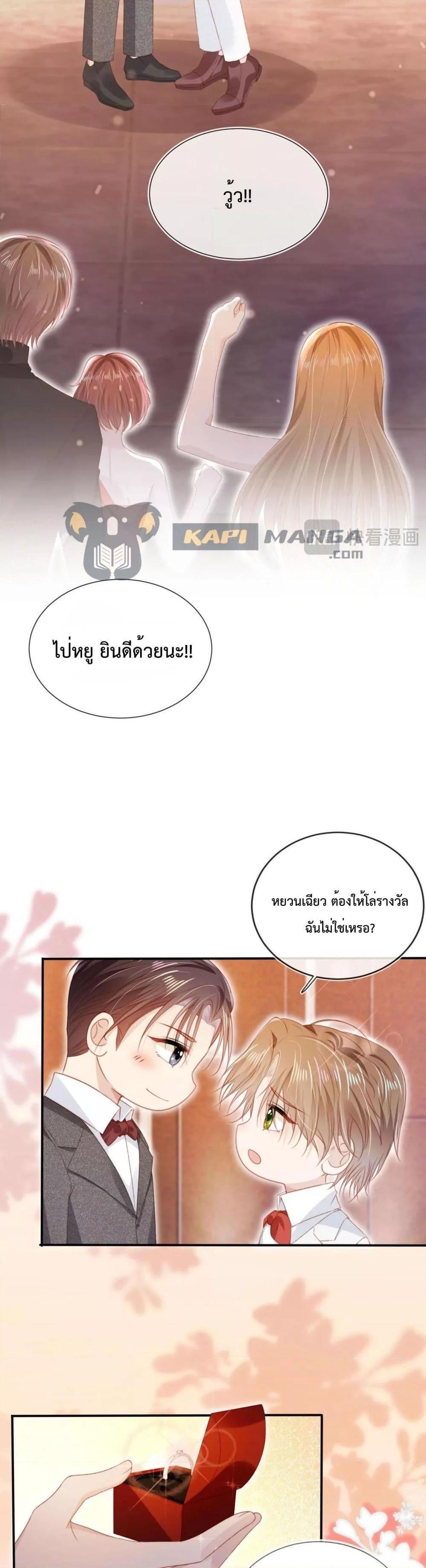 Manga-lc-com อ่านมังงะ อ่านการ์ตูน ออนไลน์ ฟรี The Villain Pampered Me To The Sky ตอนที่ 1 2 3 4 5 6 7 8 9 10 11 12 13 14 ฟรี ไม่มีโฆษณา Manga-lc - อ่าน มังงะ อ่าน การ์ตูน ออนไลน์ อ่านมังงะ ฟรี
