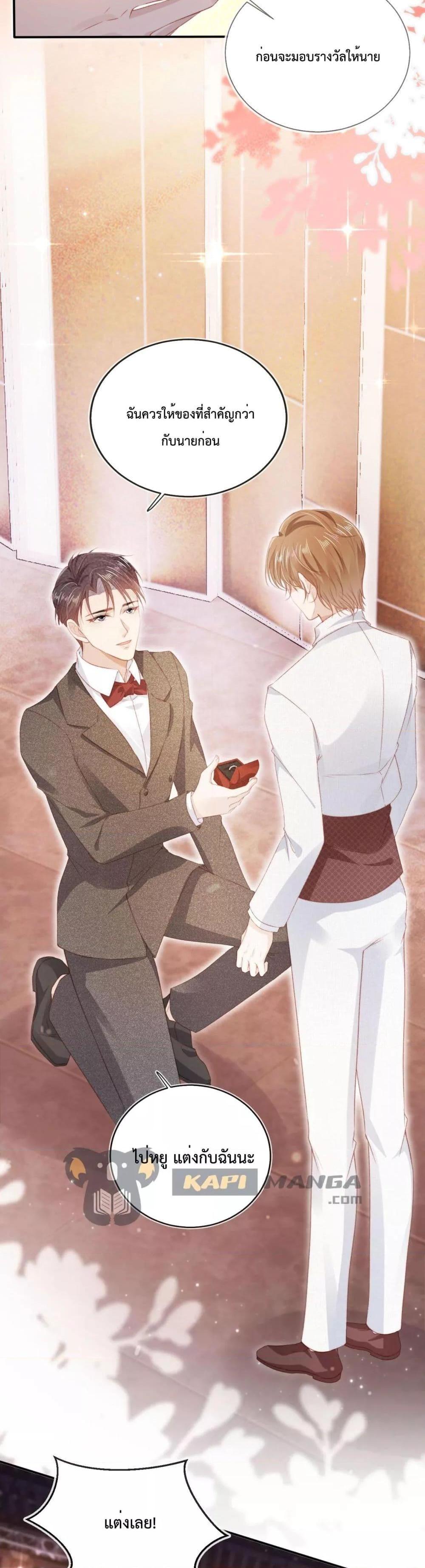 Manga-lc-com อ่านมังงะ อ่านการ์ตูน ออนไลน์ ฟรี The Villain Pampered Me To The Sky ตอนที่ 1 2 3 4 5 6 7 8 9 10 11 12 13 14 ฟรี ไม่มีโฆษณา Manga-lc - อ่าน มังงะ อ่าน การ์ตูน ออนไลน์ อ่านมังงะ ฟรี