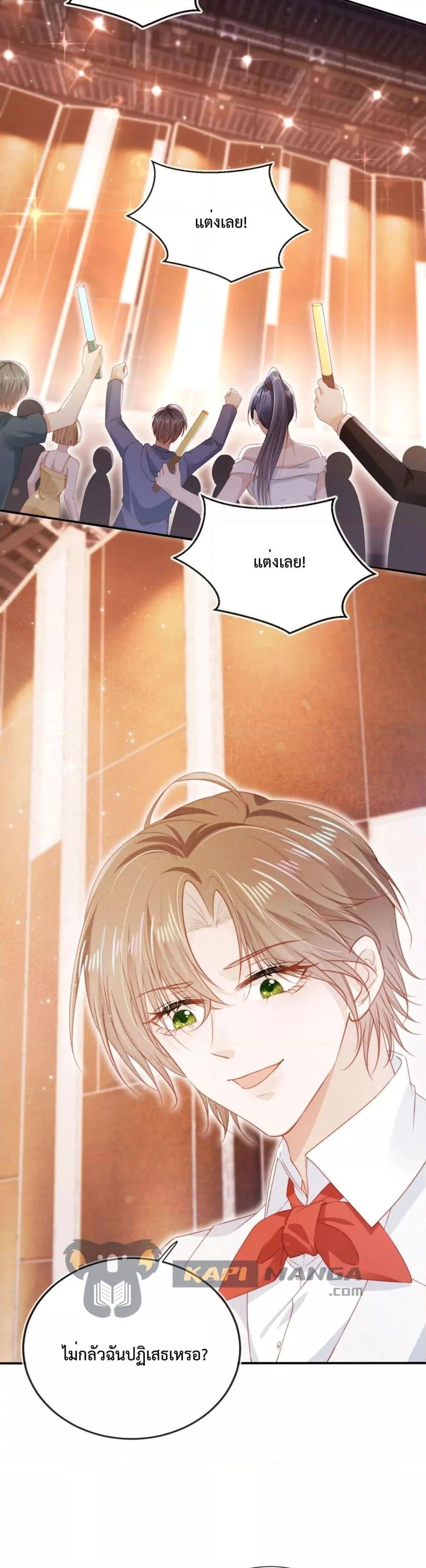 Manga-lc-com อ่านมังงะ อ่านการ์ตูน ออนไลน์ ฟรี The Villain Pampered Me To The Sky ตอนที่ 1 2 3 4 5 6 7 8 9 10 11 12 13 14 ฟรี ไม่มีโฆษณา Manga-lc - อ่าน มังงะ อ่าน การ์ตูน ออนไลน์ อ่านมังงะ ฟรี