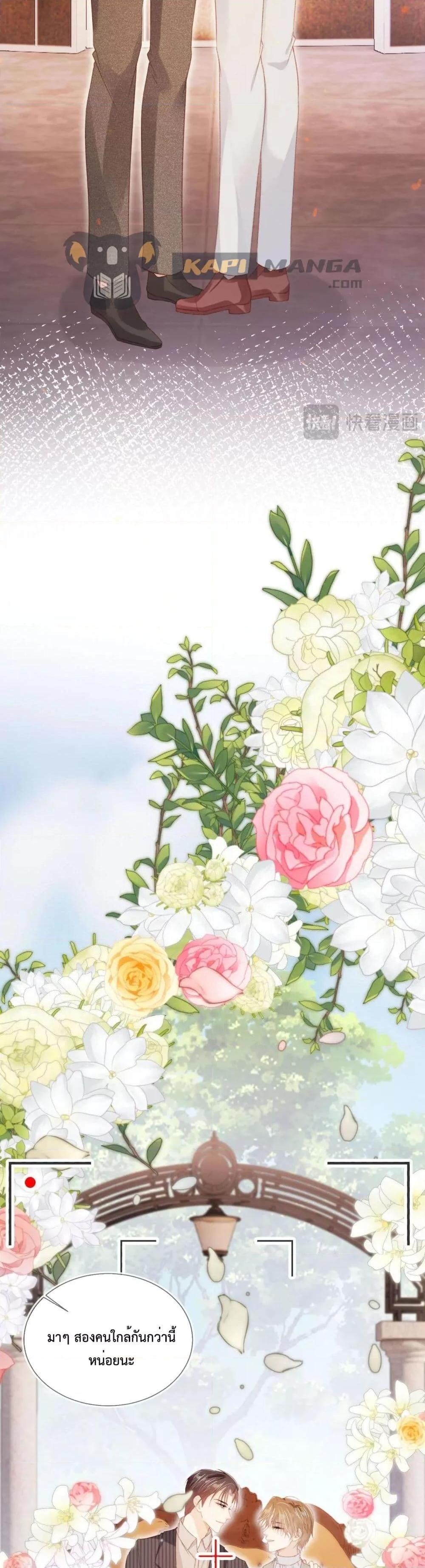 Manga-lc-com อ่านมังงะ อ่านการ์ตูน ออนไลน์ ฟรี The Villain Pampered Me To The Sky ตอนที่ 1 2 3 4 5 6 7 8 9 10 11 12 13 14 ฟรี ไม่มีโฆษณา Manga-lc - อ่าน มังงะ อ่าน การ์ตูน ออนไลน์ อ่านมังงะ ฟรี