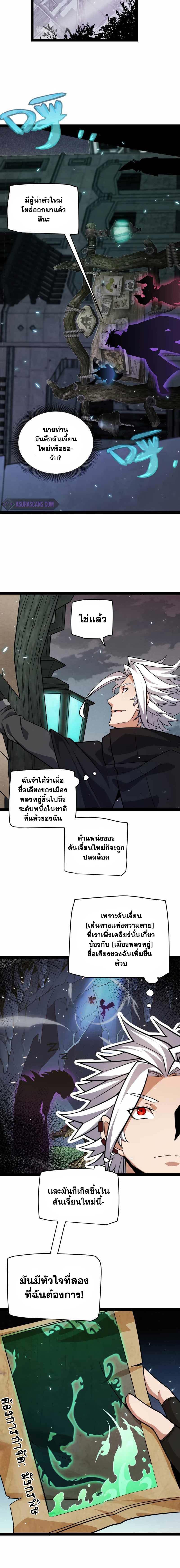 Manga-lc-com อ่านมังงะ อ่านการ์ตูน ออนไลน์ ฟรี The Game That I Came From ตอนที่ 1 2 3 4 5 6 7 8 9 10 11 12 13 14 ฟรี ไม่มีโฆษณา Manga-lc - อ่าน มังงะ อ่าน การ์ตูน ออนไลน์ อ่านมังงะ ฟรี