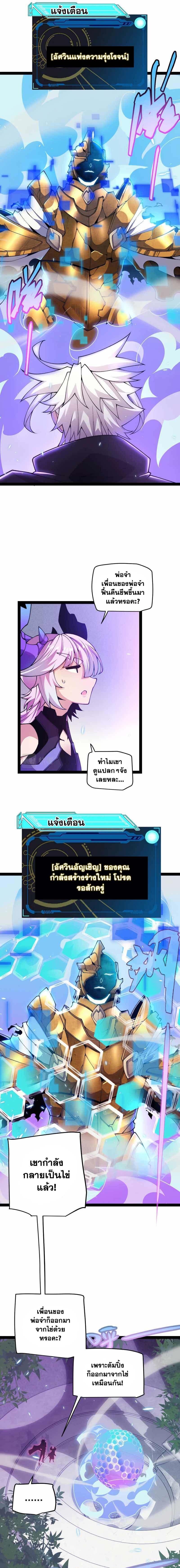 Manga-lc-com อ่านมังงะ อ่านการ์ตูน ออนไลน์ ฟรี The Game That I Came From ตอนที่ 1 2 3 4 5 6 7 8 9 10 11 12 13 14 ฟรี ไม่มีโฆษณา Manga-lc - อ่าน มังงะ อ่าน การ์ตูน ออนไลน์ อ่านมังงะ ฟรี